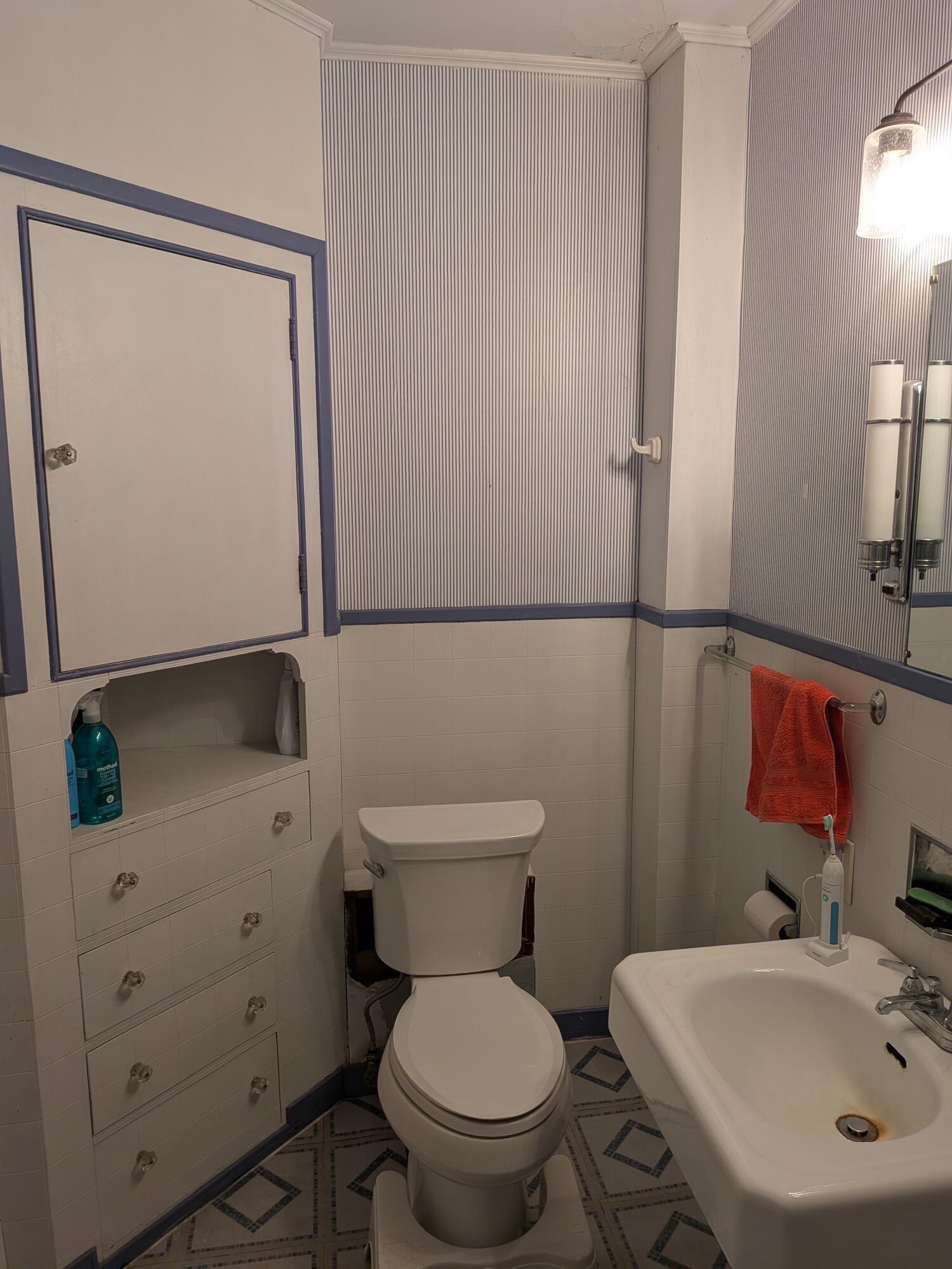 97 Park Street Property Photo 37