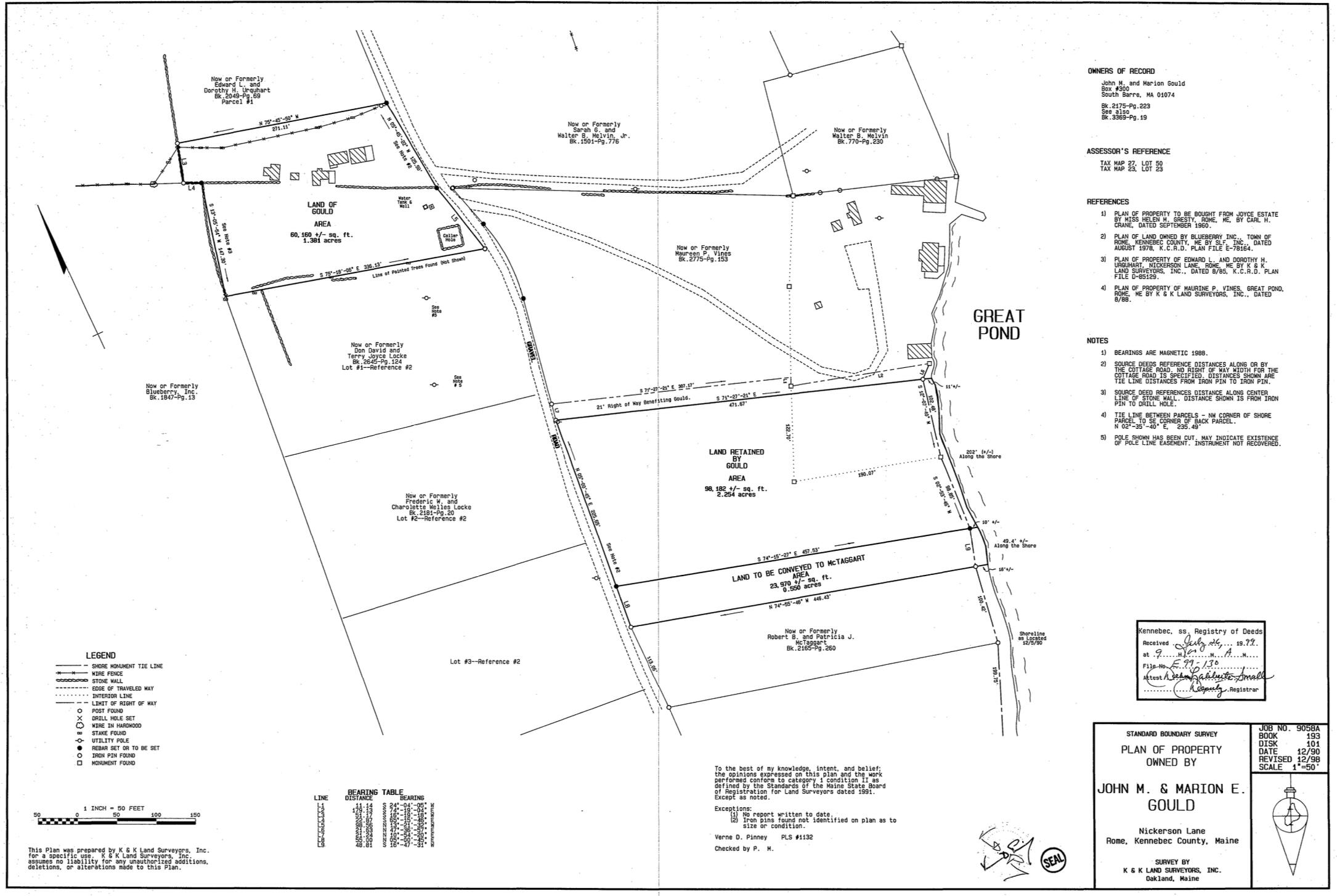 66 Nickerson Lane Property Photo 37