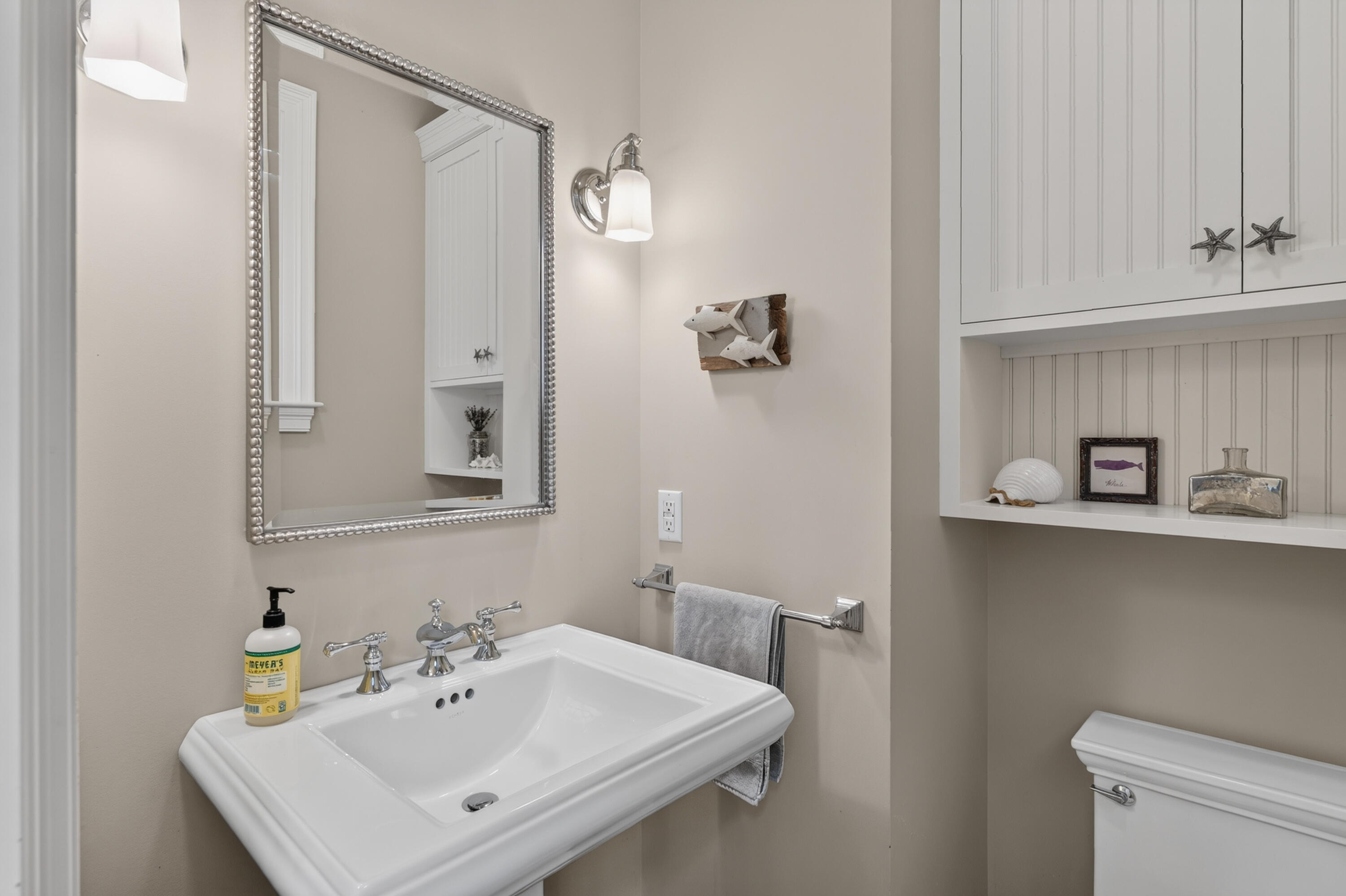 19 Tiger Lily Lane Property Photo 92