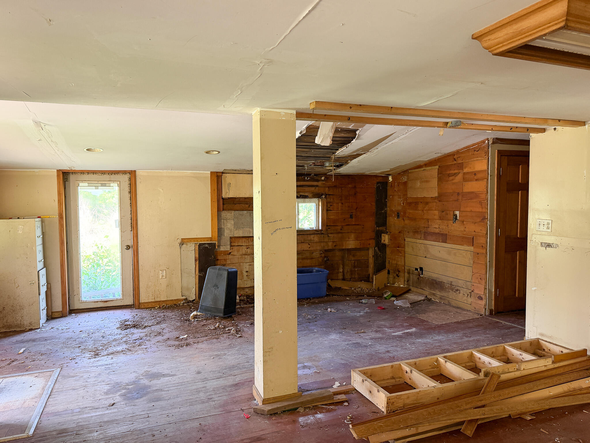 485 Hudson Road Property Photo 26