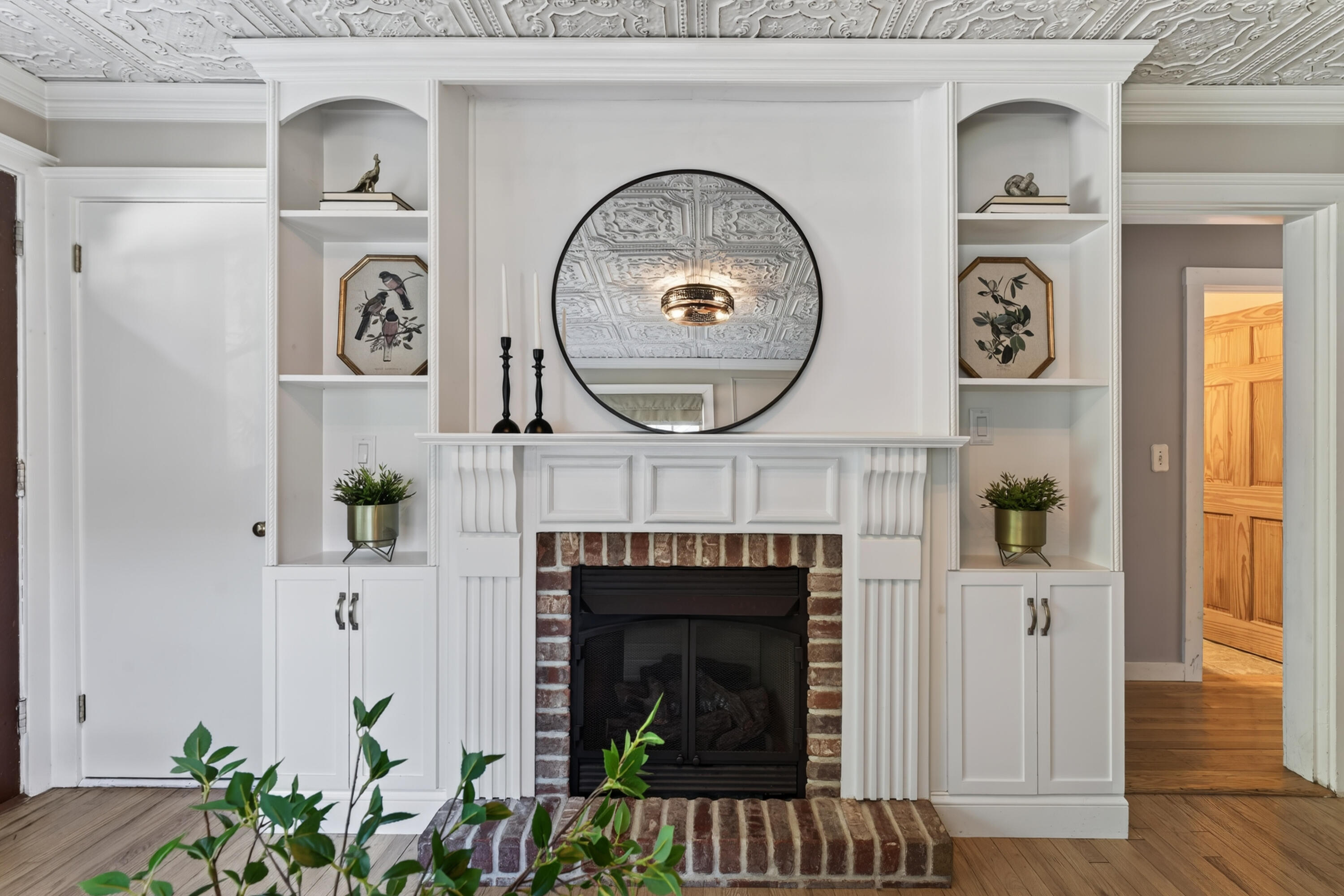 85 Duck Pond Road Property Photo 12