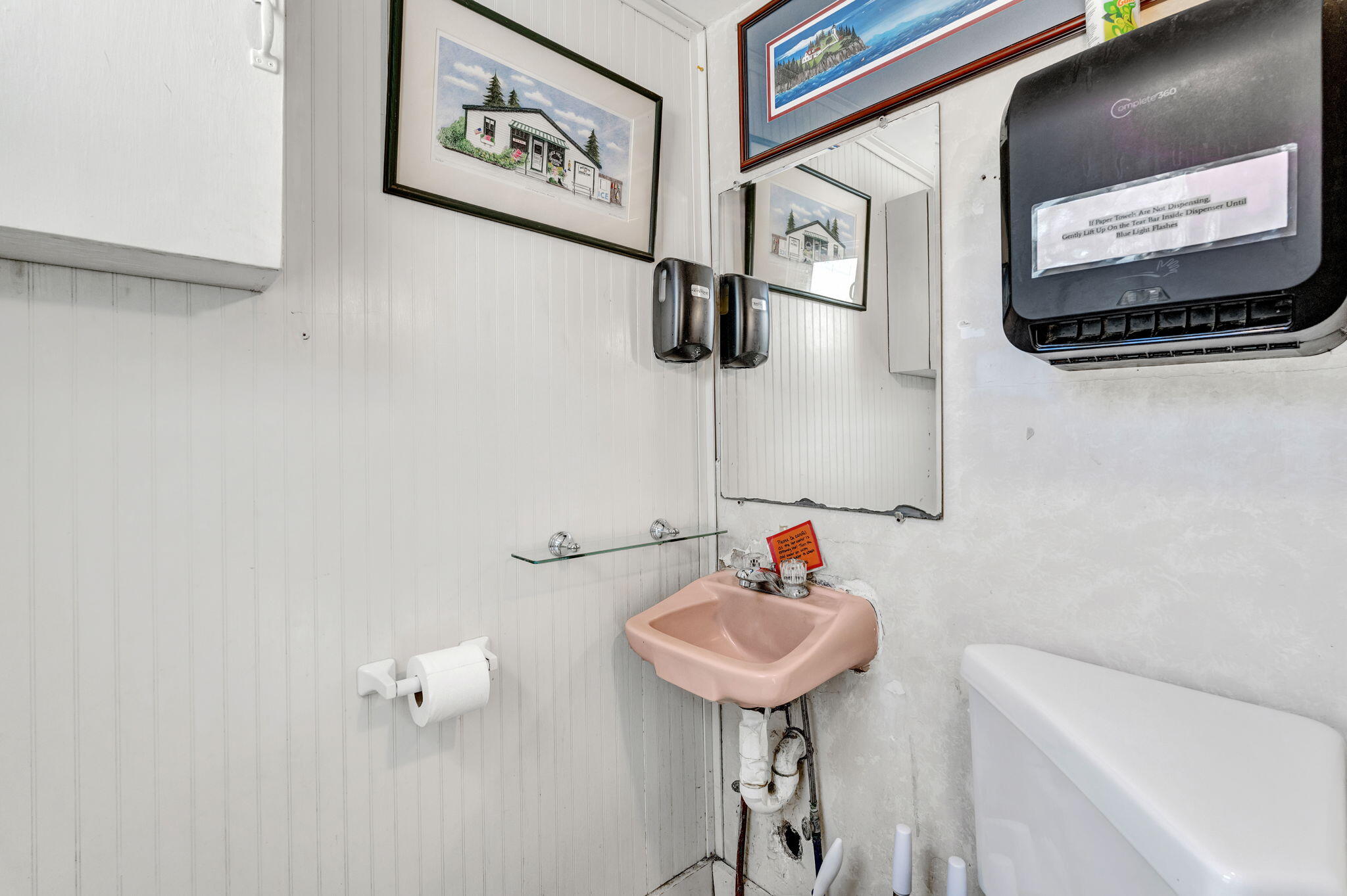2 S Shore Drive Property Photo 15