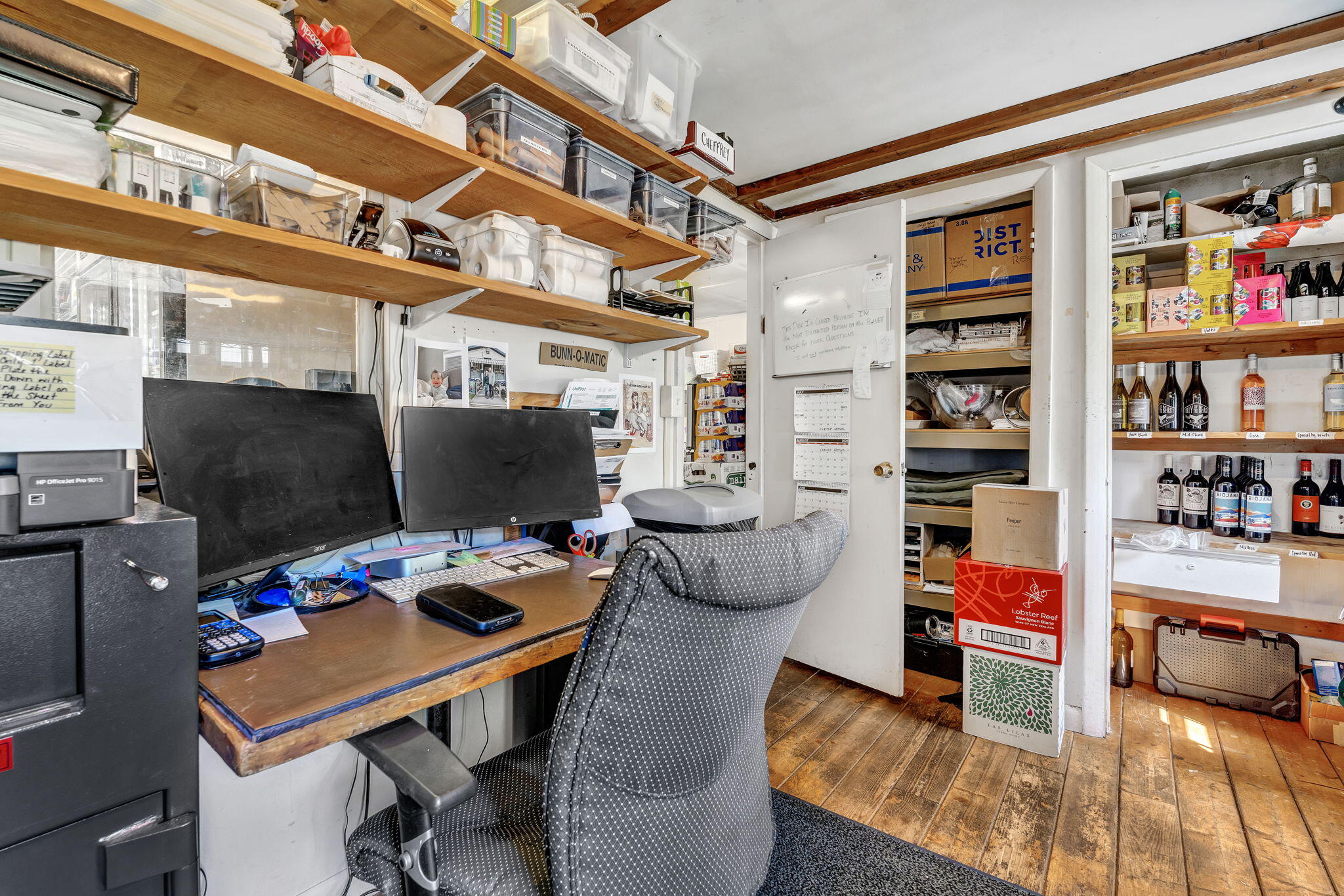2 S Shore Drive Property Photo 18