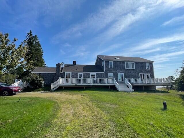 307 Oak Point Road Property Photo 1