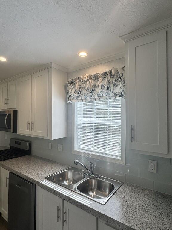 106 Southgate Road Property Photo 28