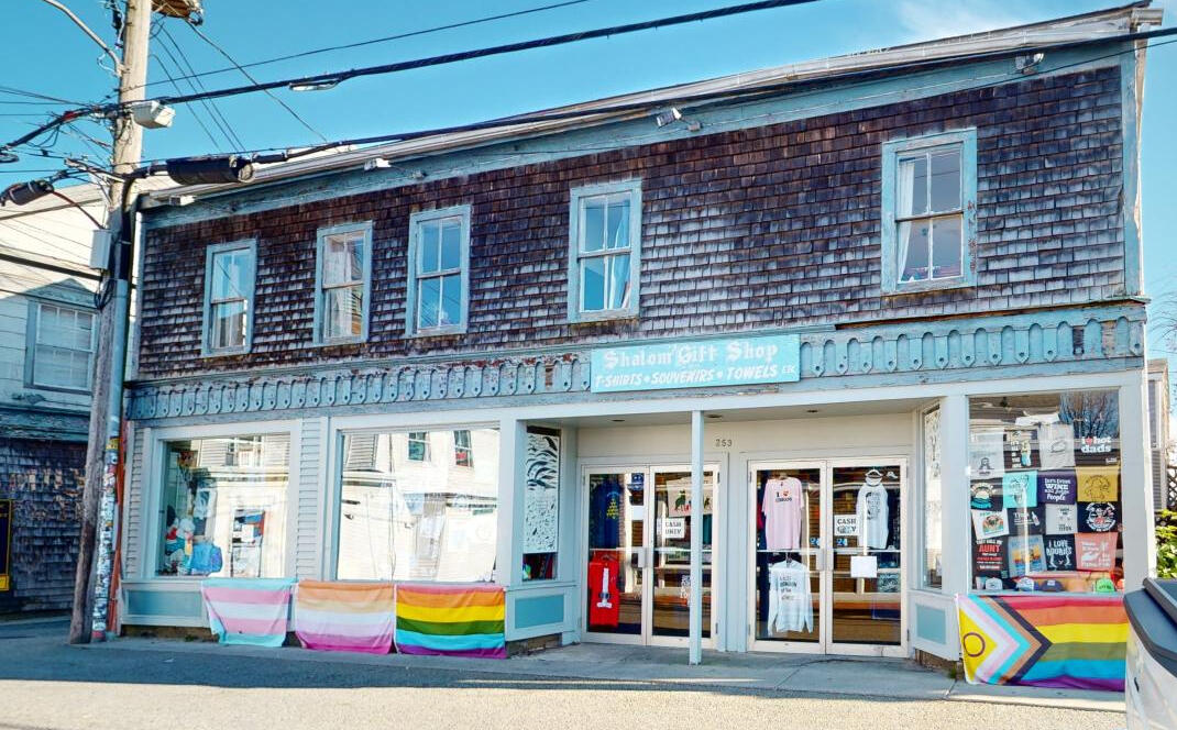 251 Commercial Street Property Photo 1
