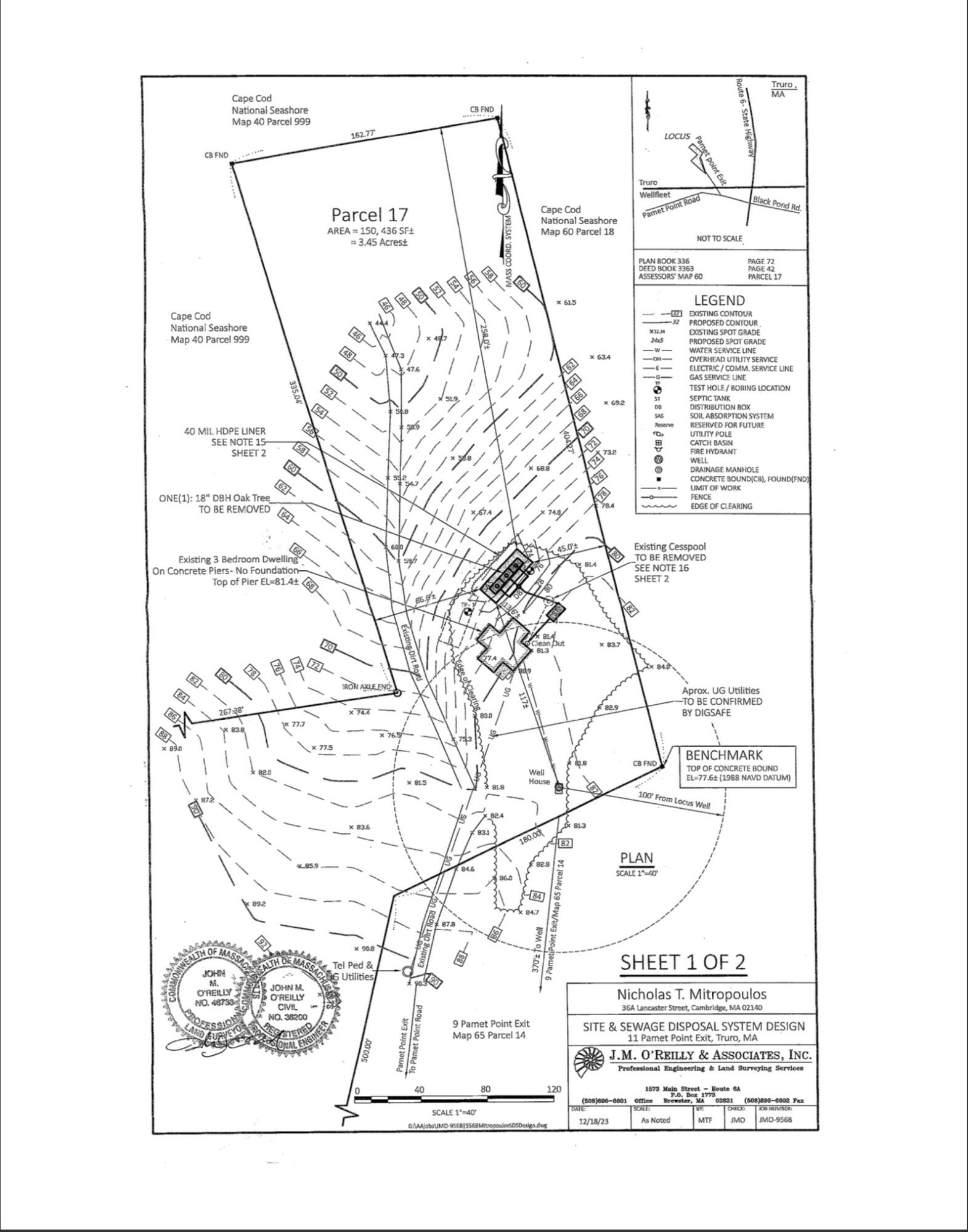 11 Pamet Pt. Extension Property Photo 2
