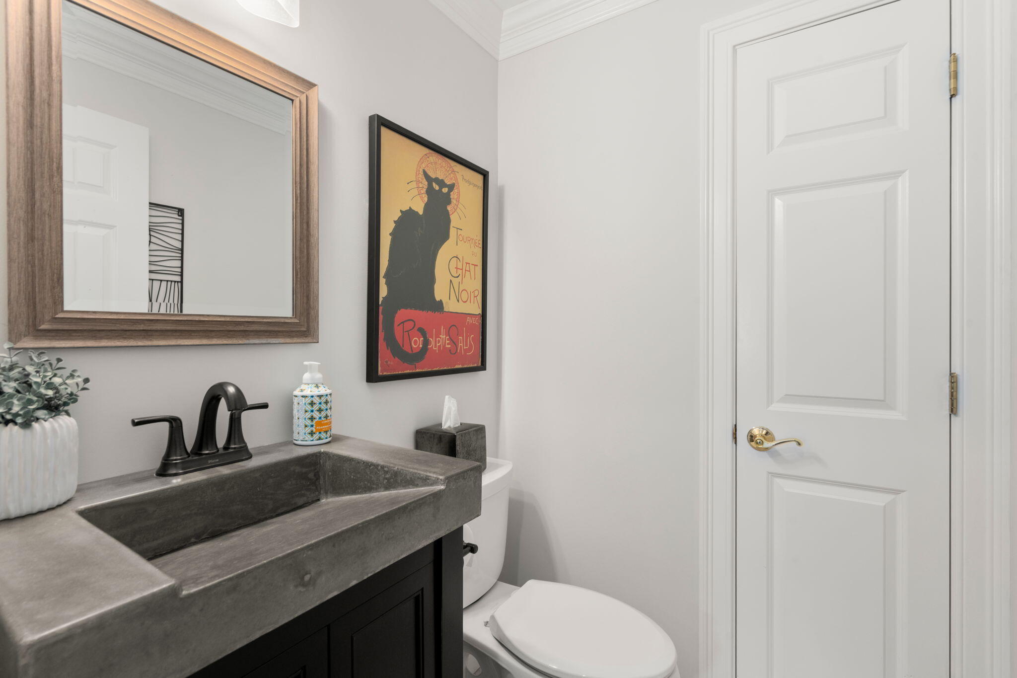 80 Gold Leaf Lane Unit 80 Property Photo 16