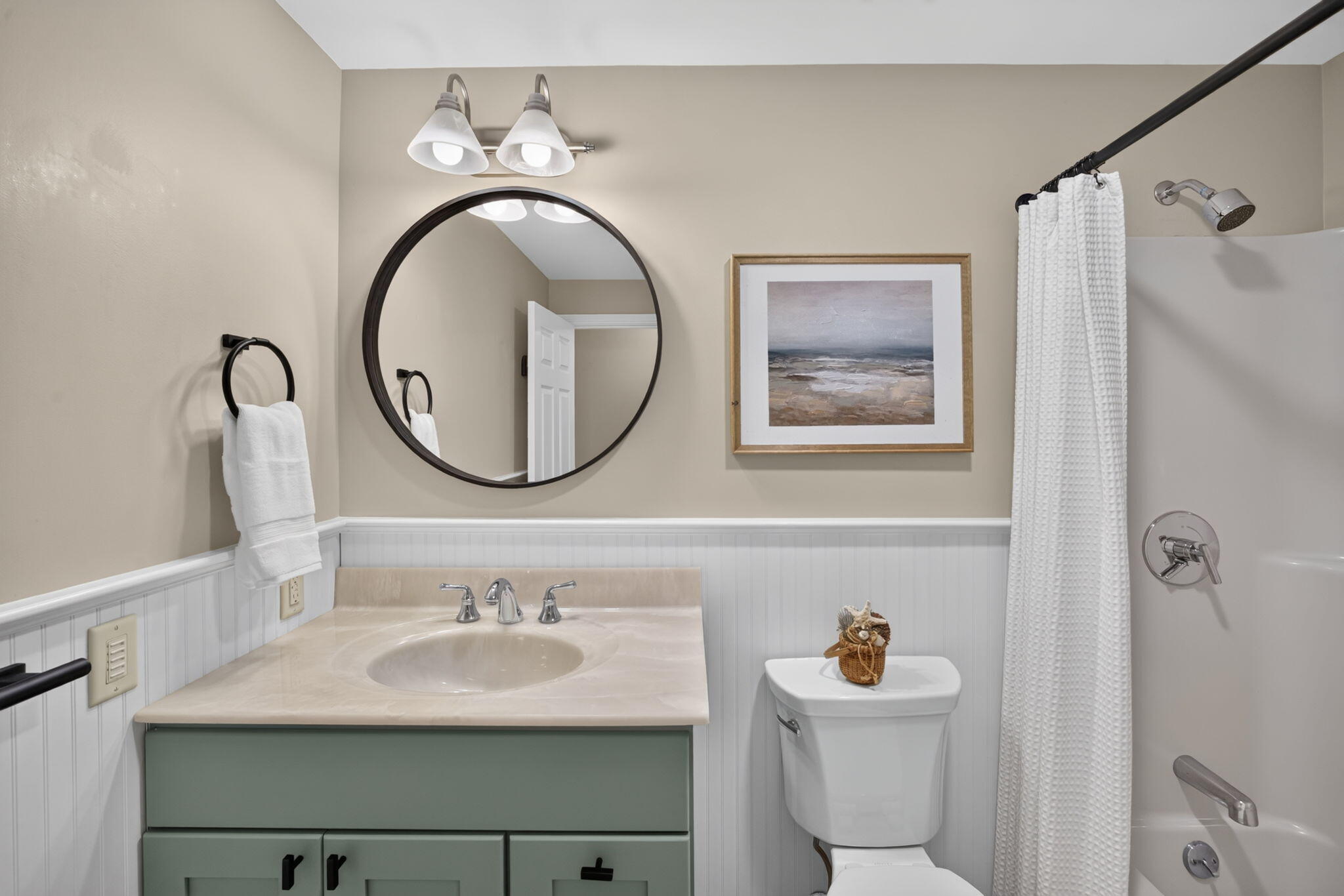 91 Greenland Circle Property Photo 39