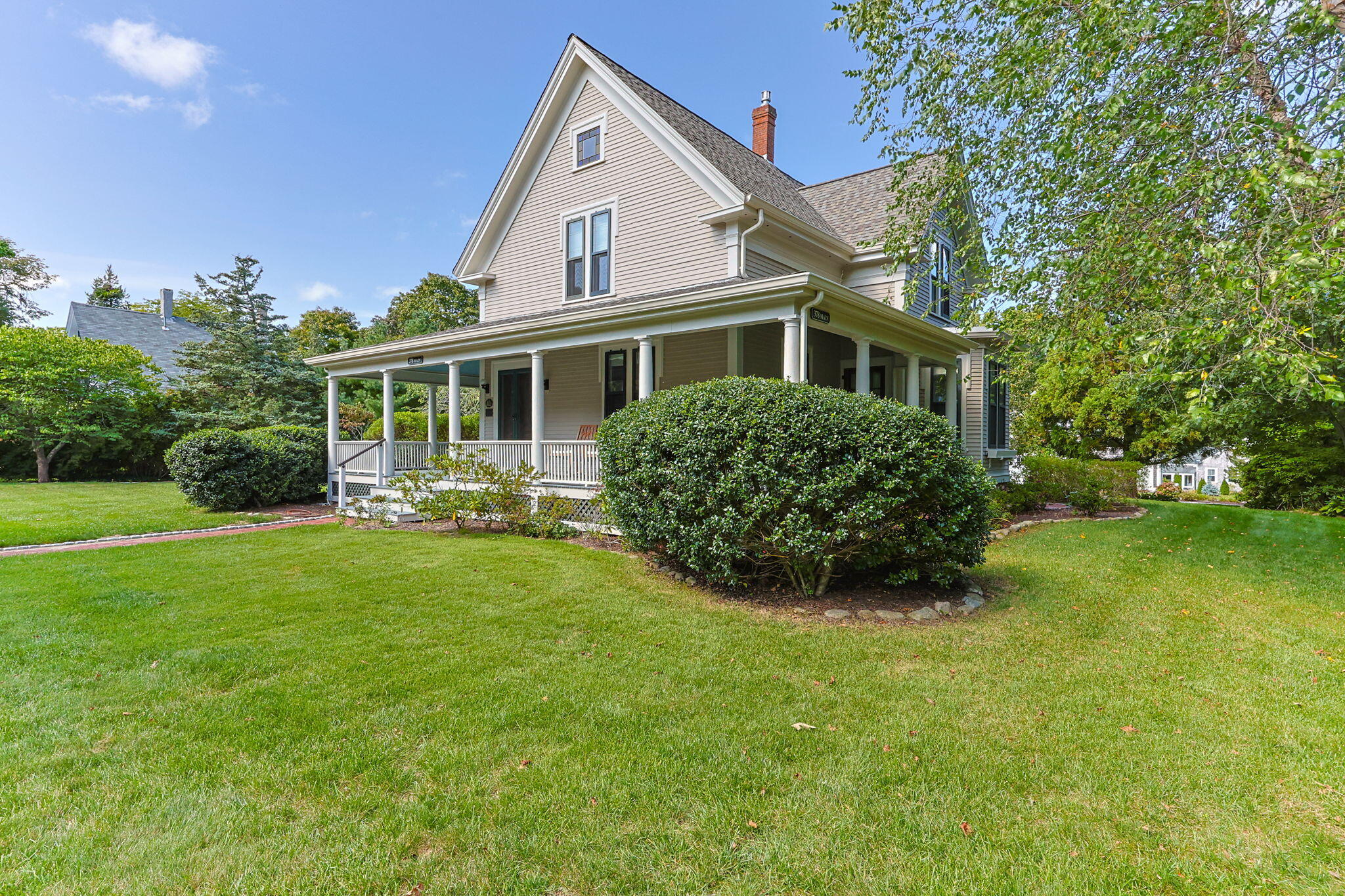 378 Route 6a Property Photo 1