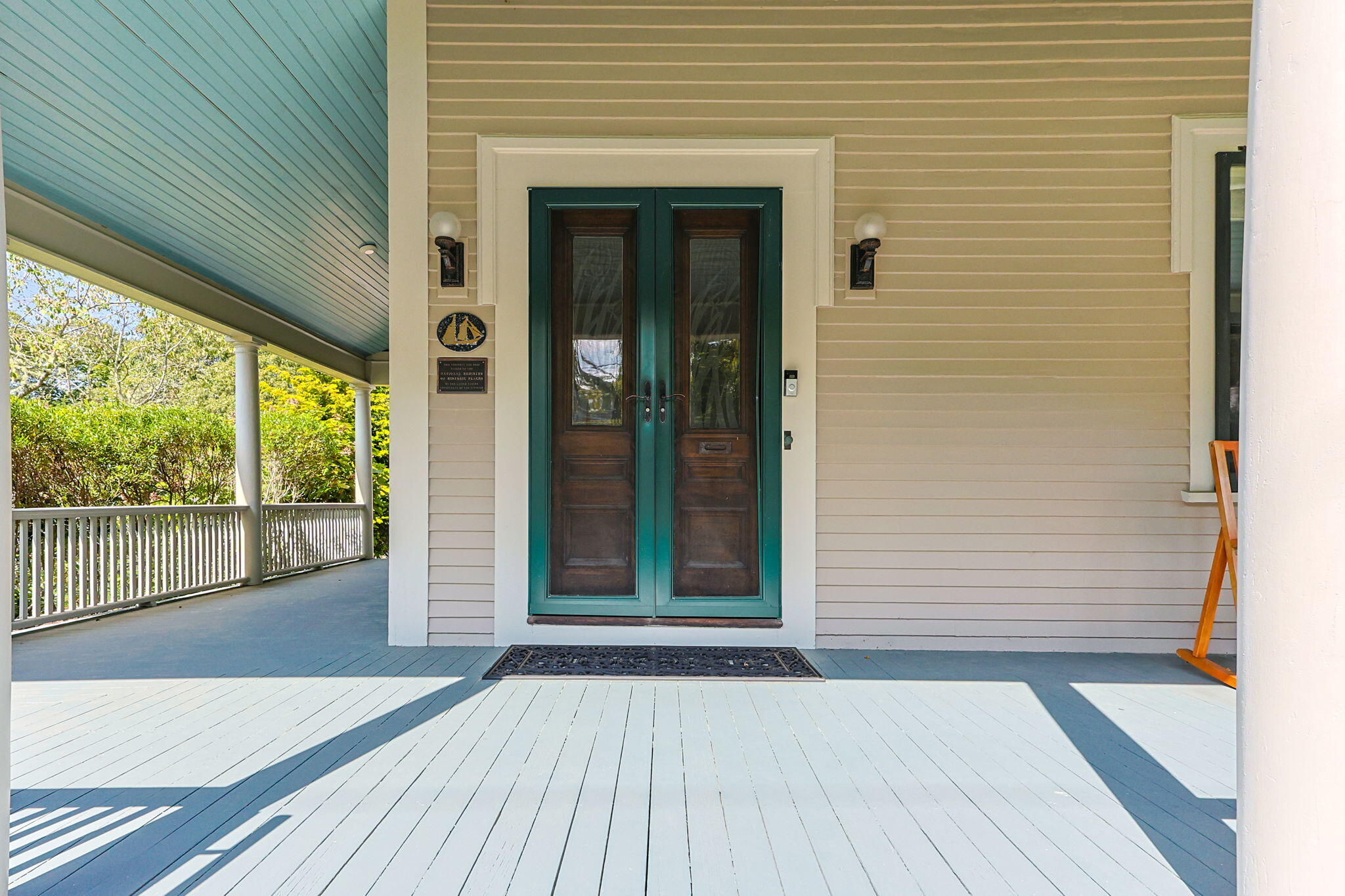 378 Route 6a Property Photo 7