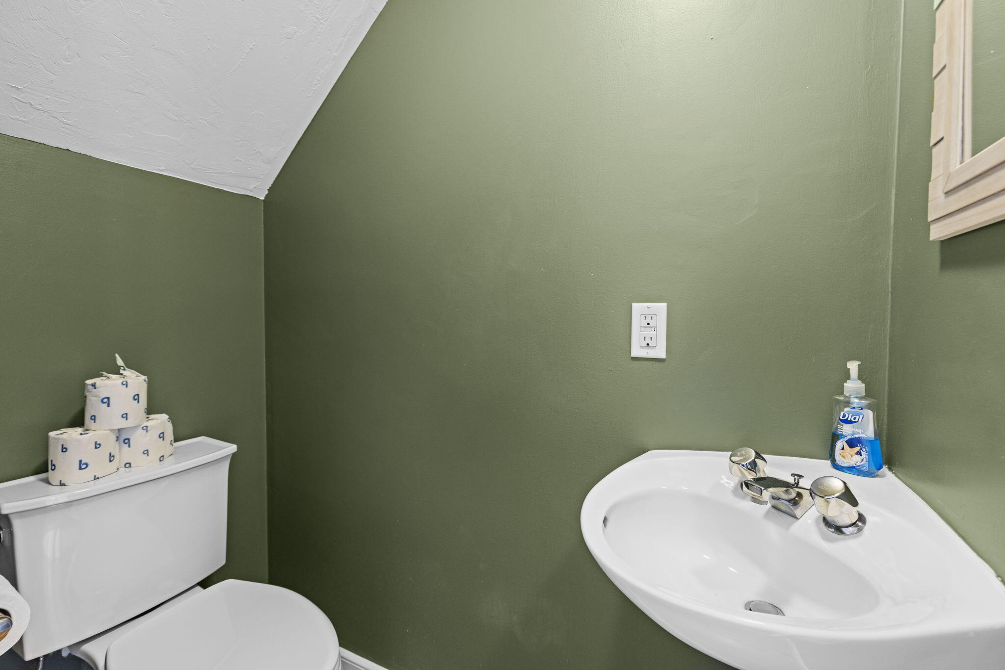 4 Hyannis Point Road Unit 4 Property Photo 21