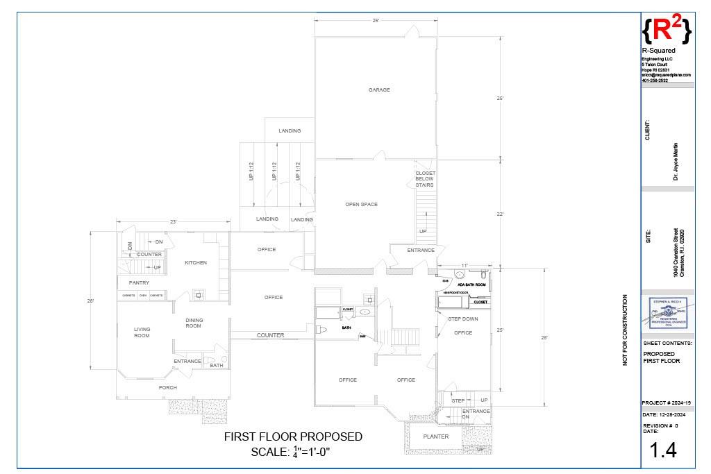 1040 Cranston Street Property Photo 44