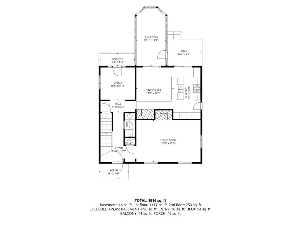 840 Lake Road Property Photo 35