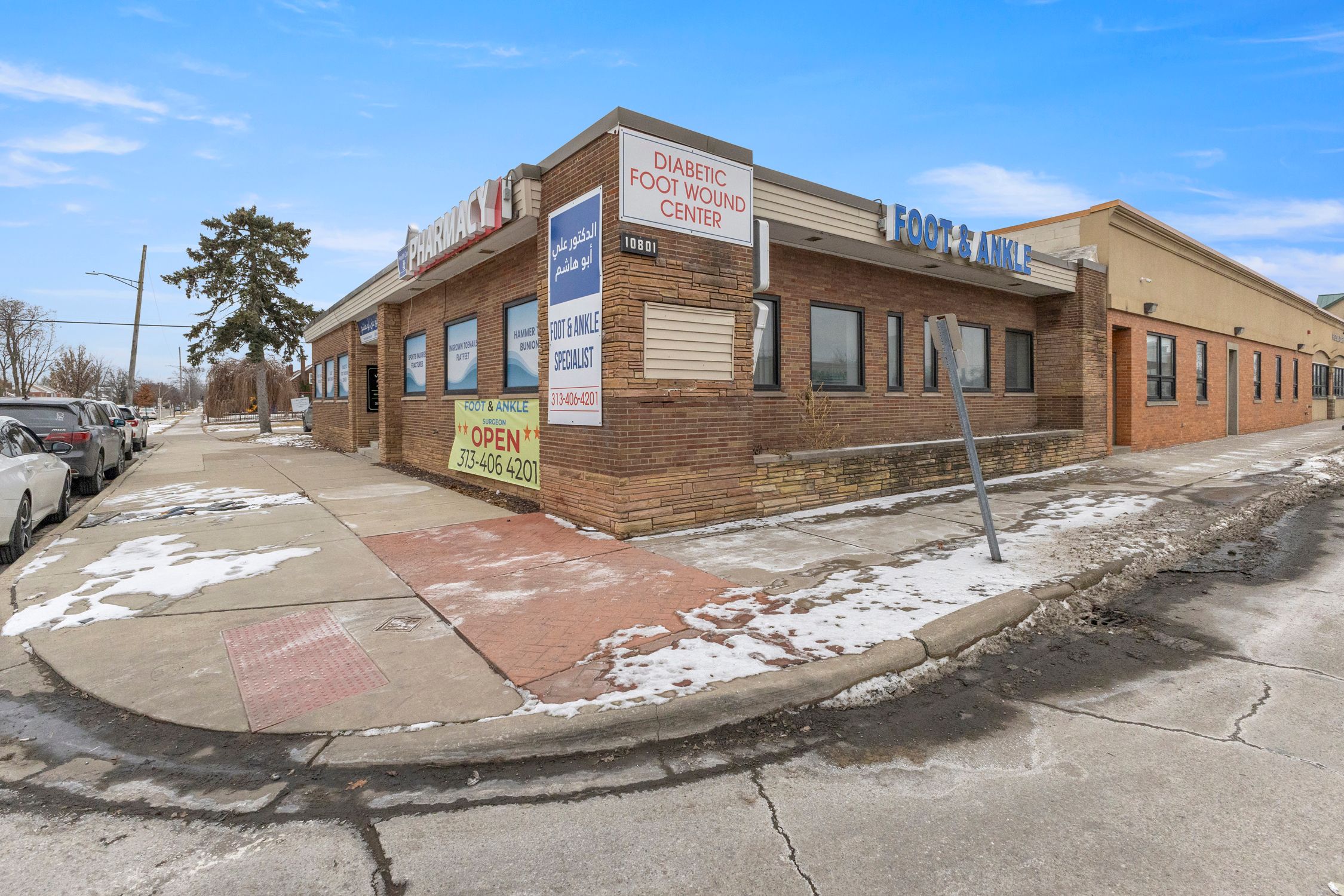 10801 W Warren Ave Property Photo 4