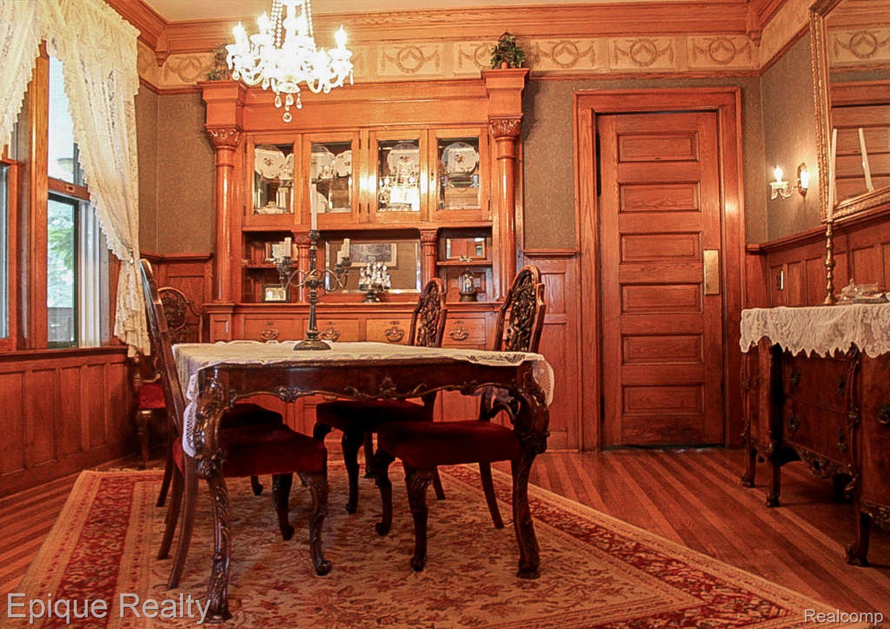 103 N Almer Street Property Photo 6