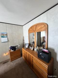 121 S Haskins Street Property Photo 12