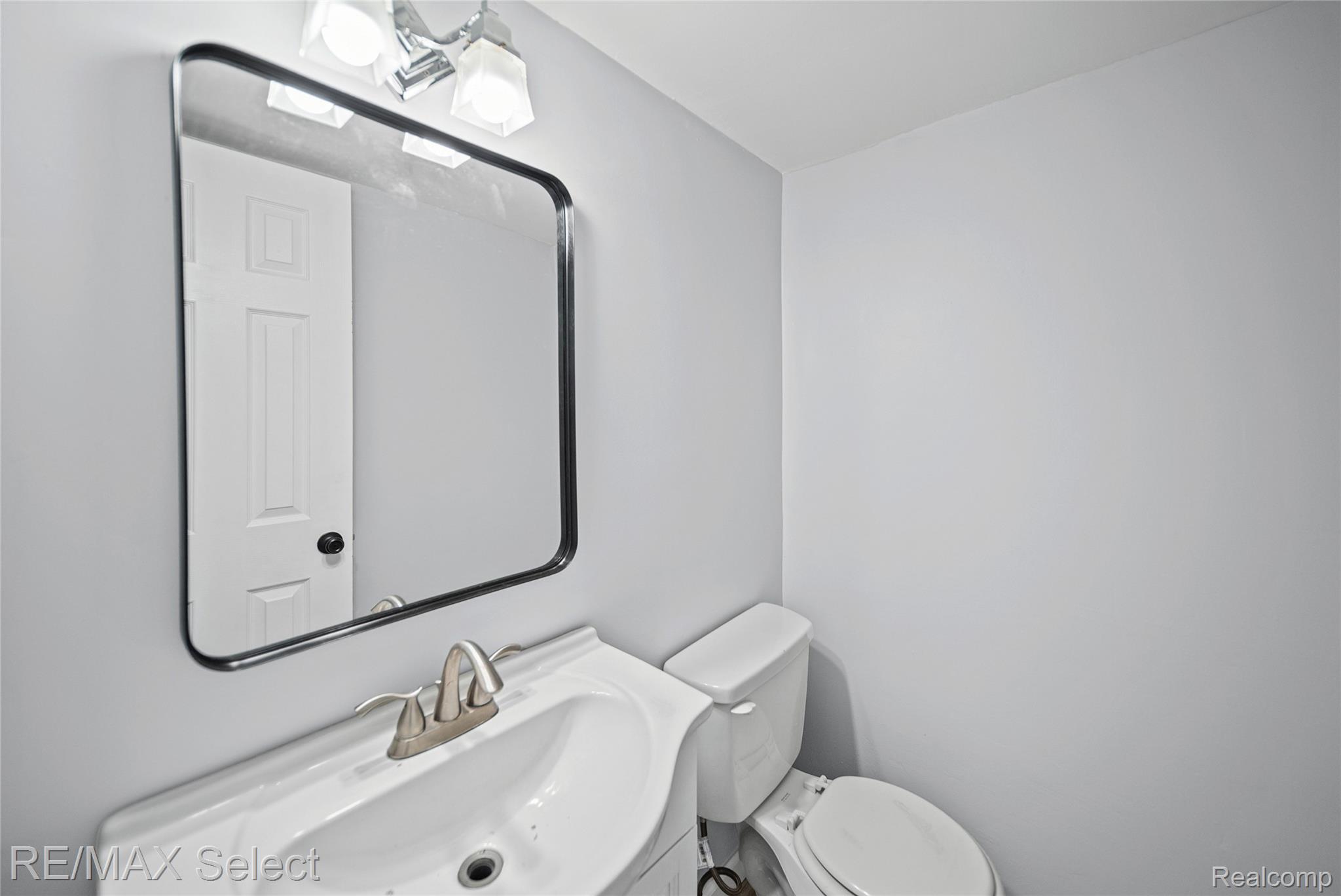 4020 Park Forest Drive Drive Property Photo 12