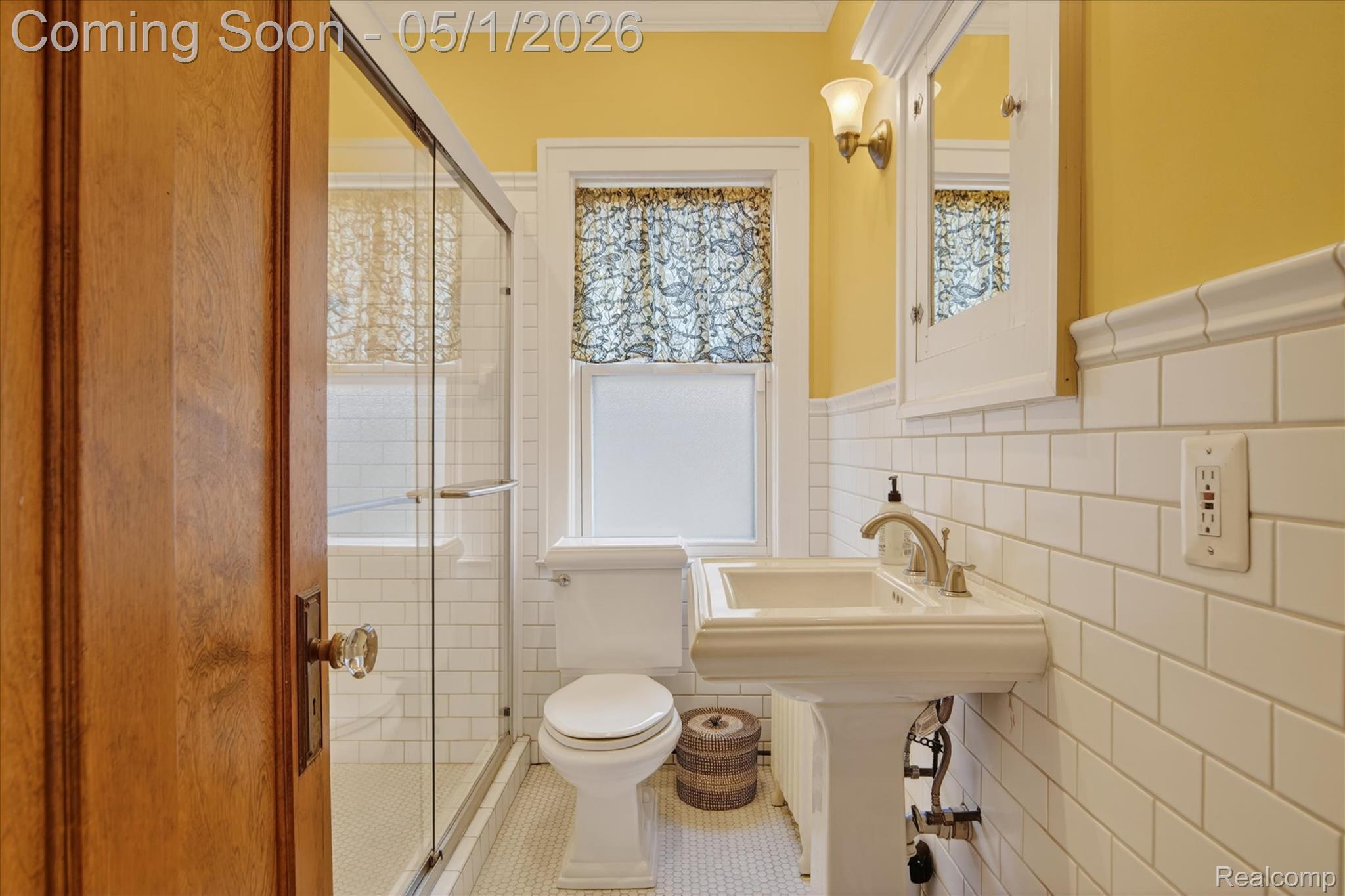 925 Nottingham Road Property Photo 17