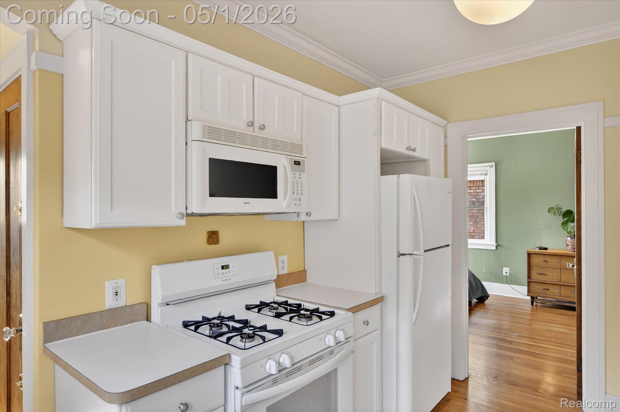 925 Nottingham Road Property Photo 20