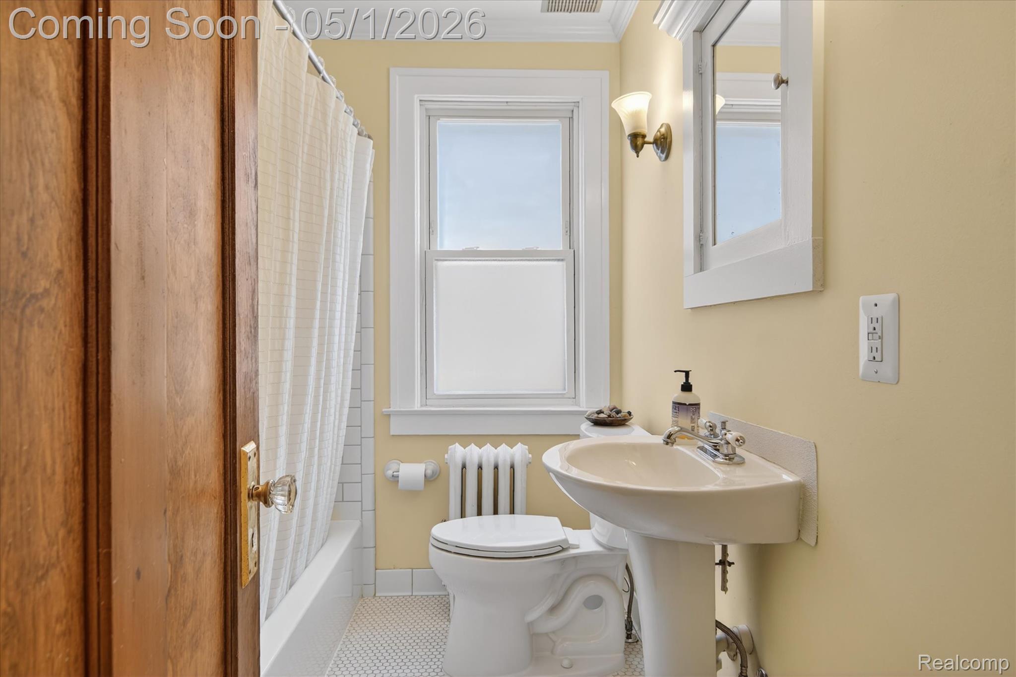 925 Nottingham Road Property Photo 33