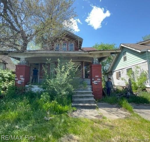 12717 Indiana Street Property Photo 1
