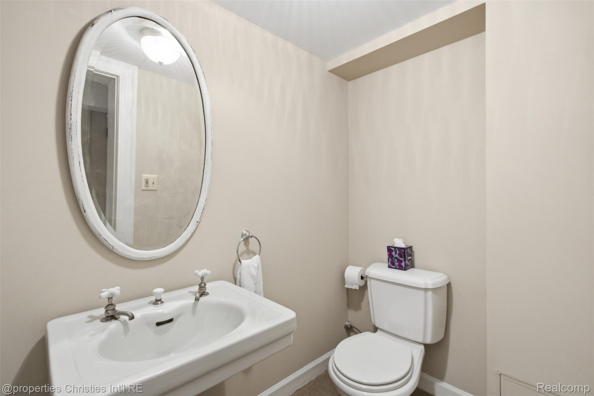 485 Westwood Drive Property Photo 40