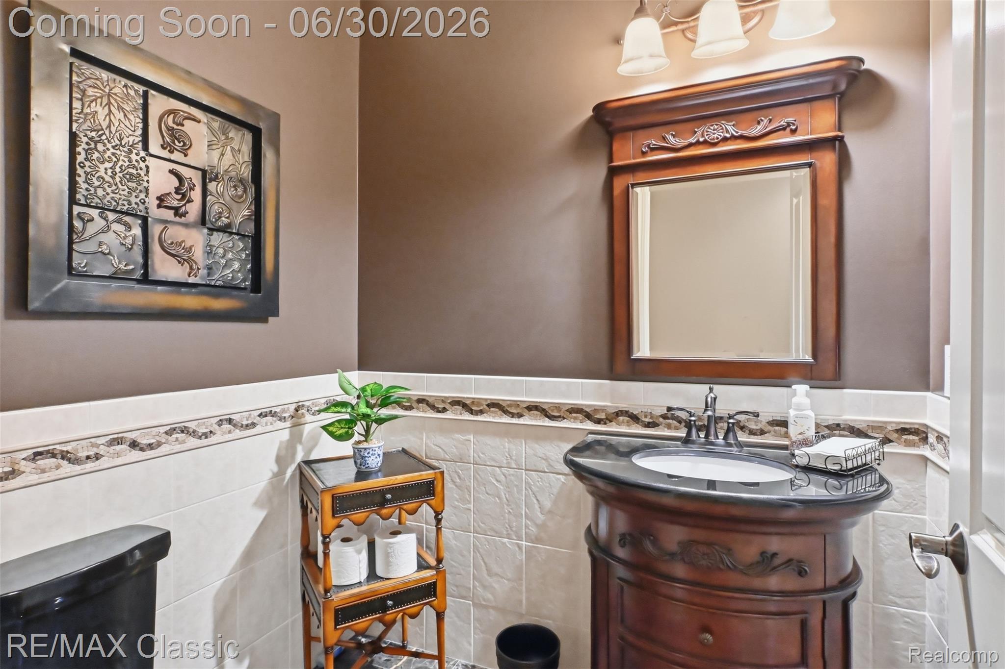 8033 Pine Ridge Court Property Photo 17