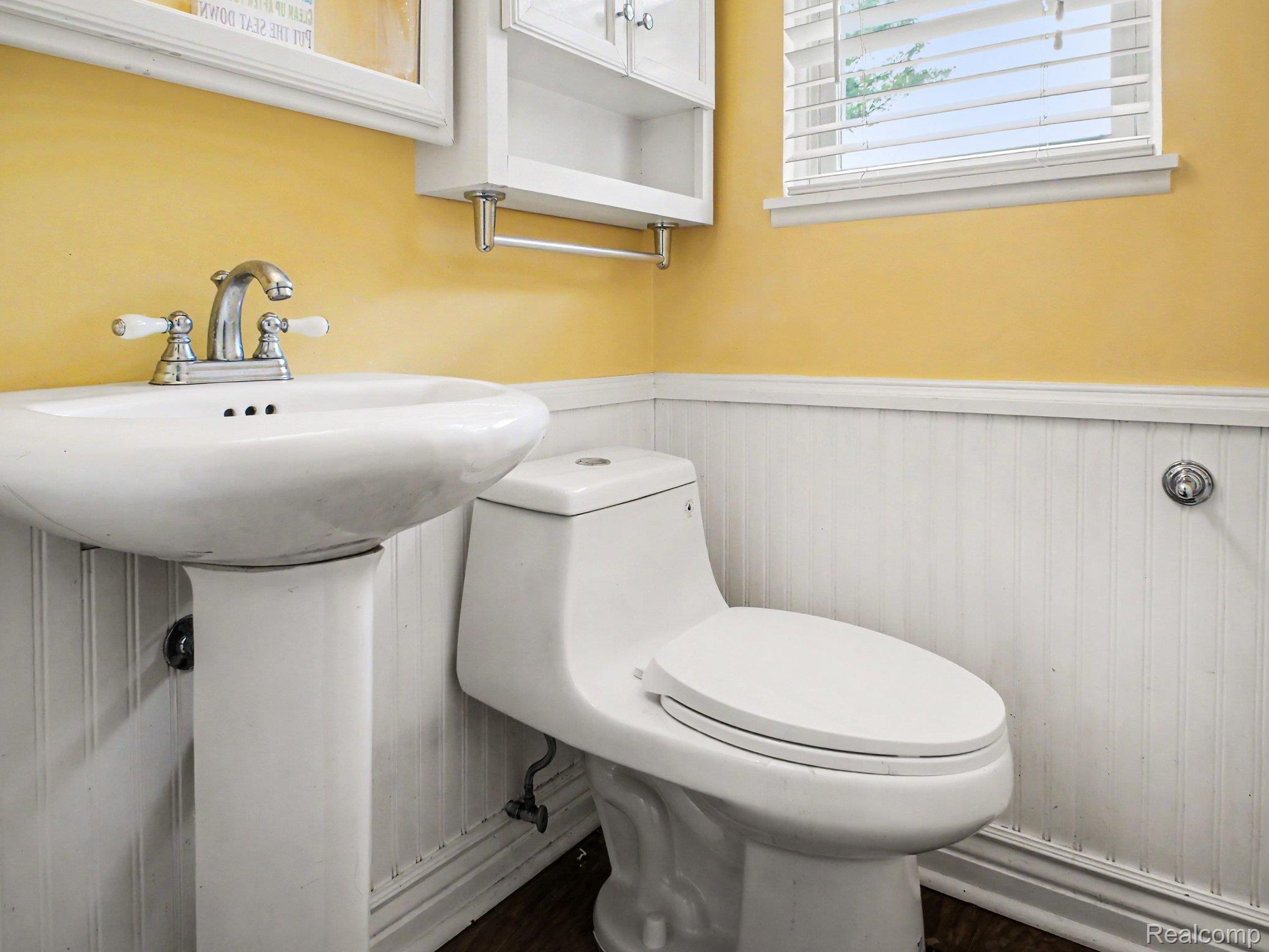 428 Carrie Drive Property Photo 8