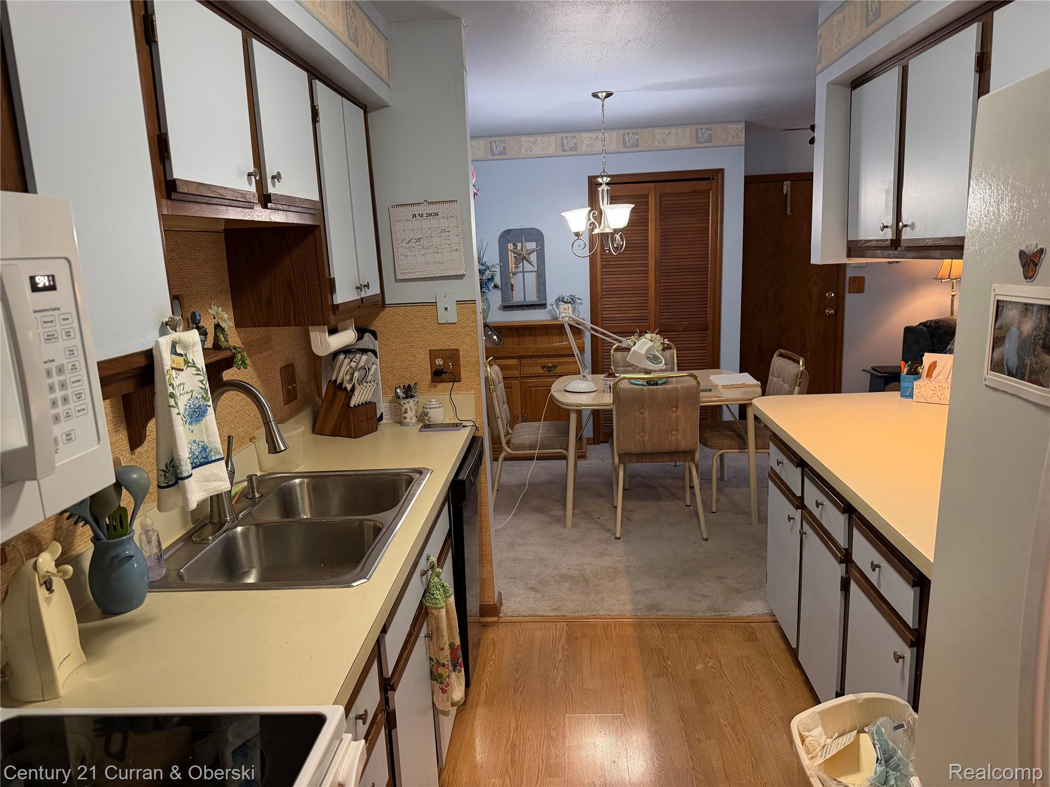 1454 Shoemaker Drive Property Photo 15