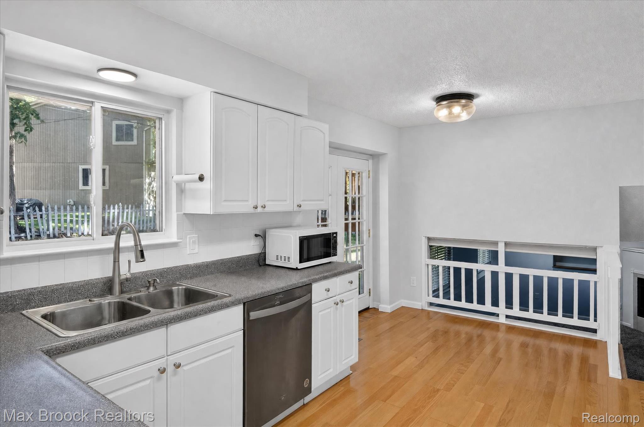 2120 Daintree Avenue Property Photo 8