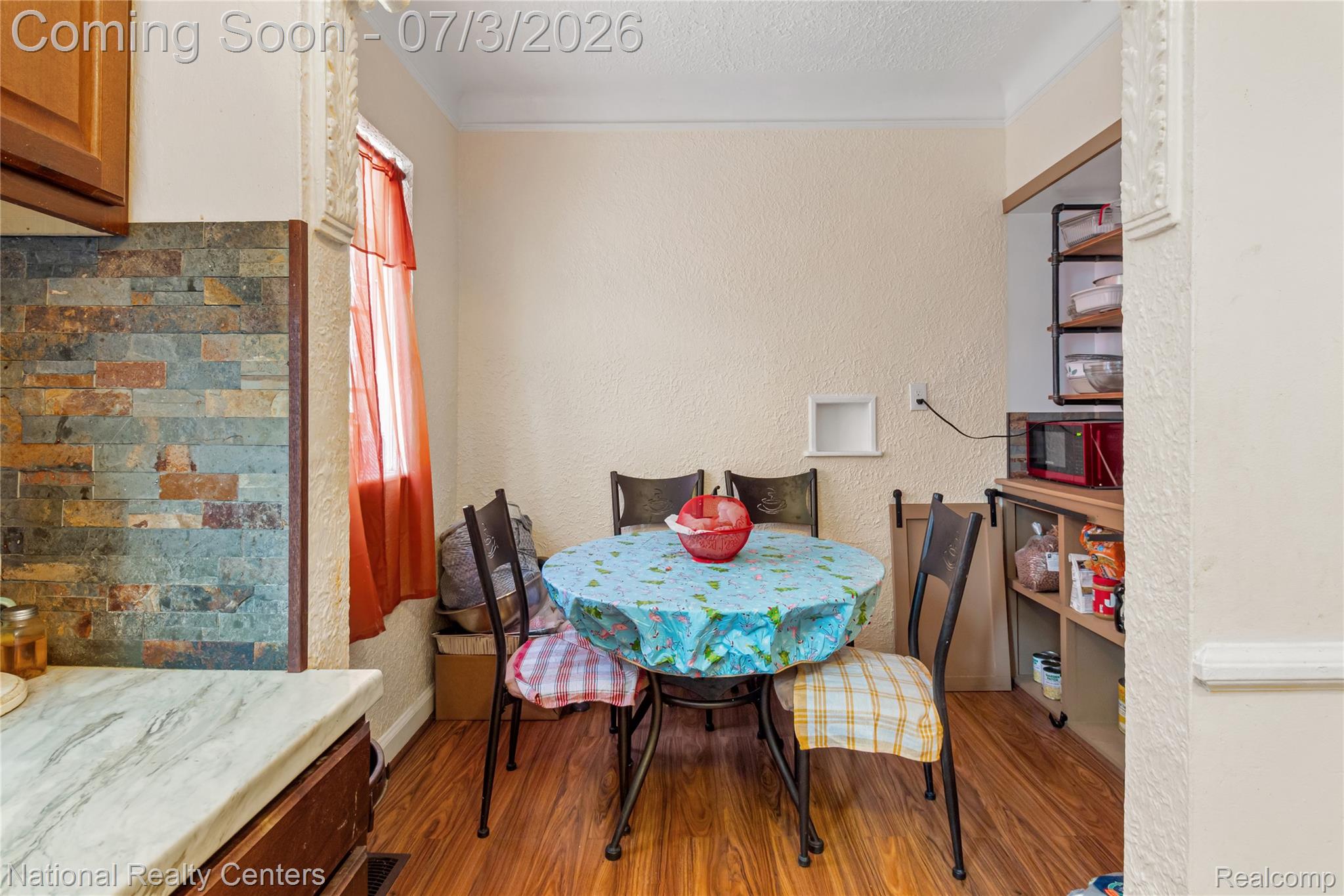 14376 Mansfield Street Property Photo 8