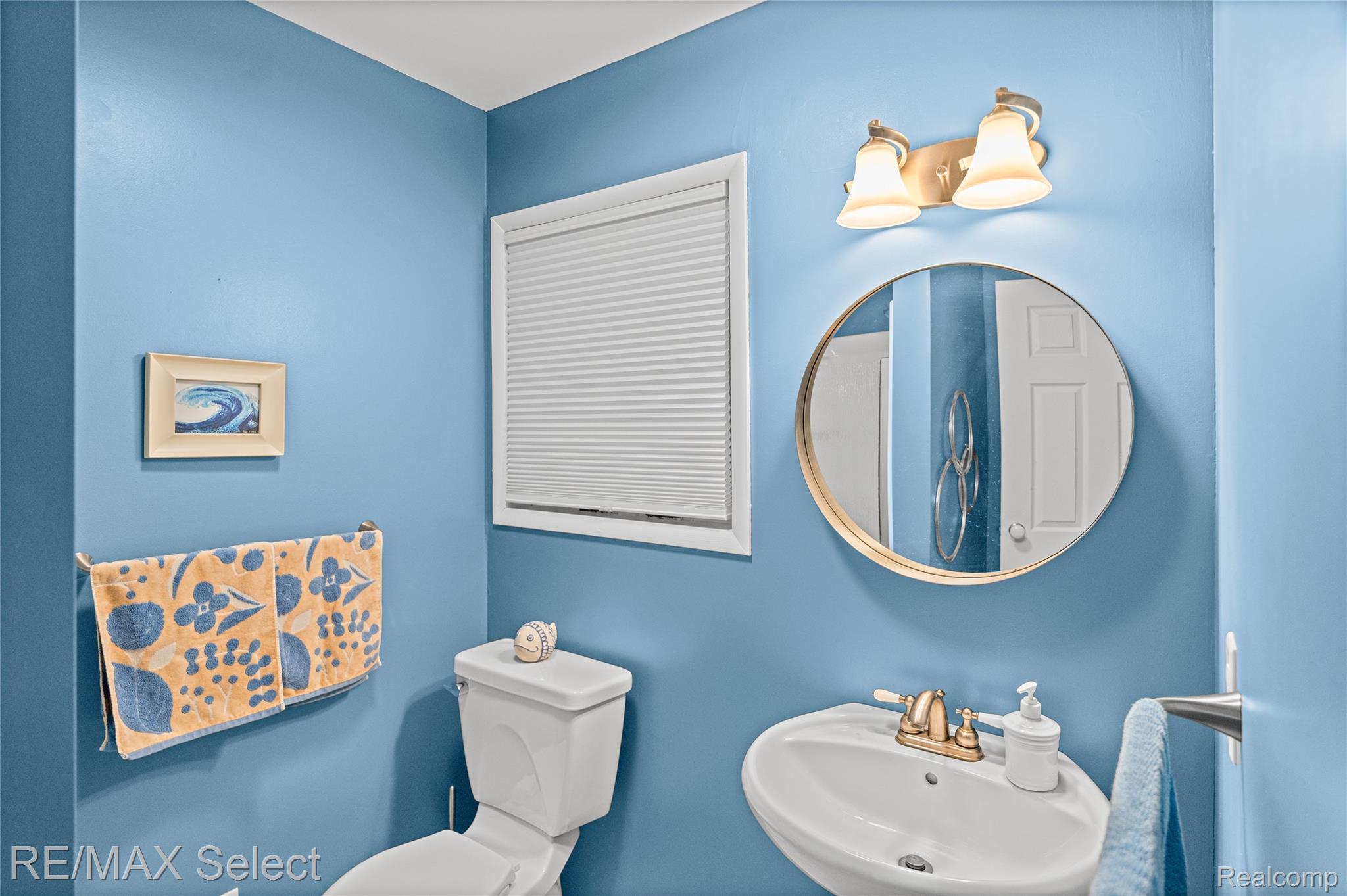 7030 Rathbun Road Property Photo 43
