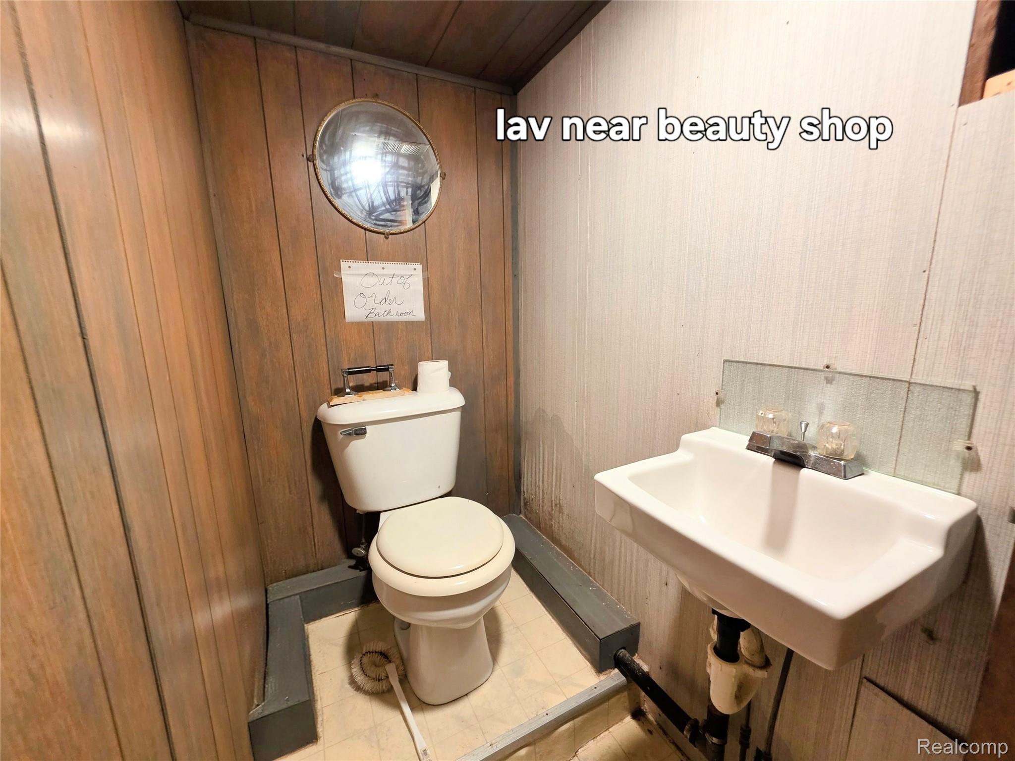 6029 Fulton Street Property Photo 26
