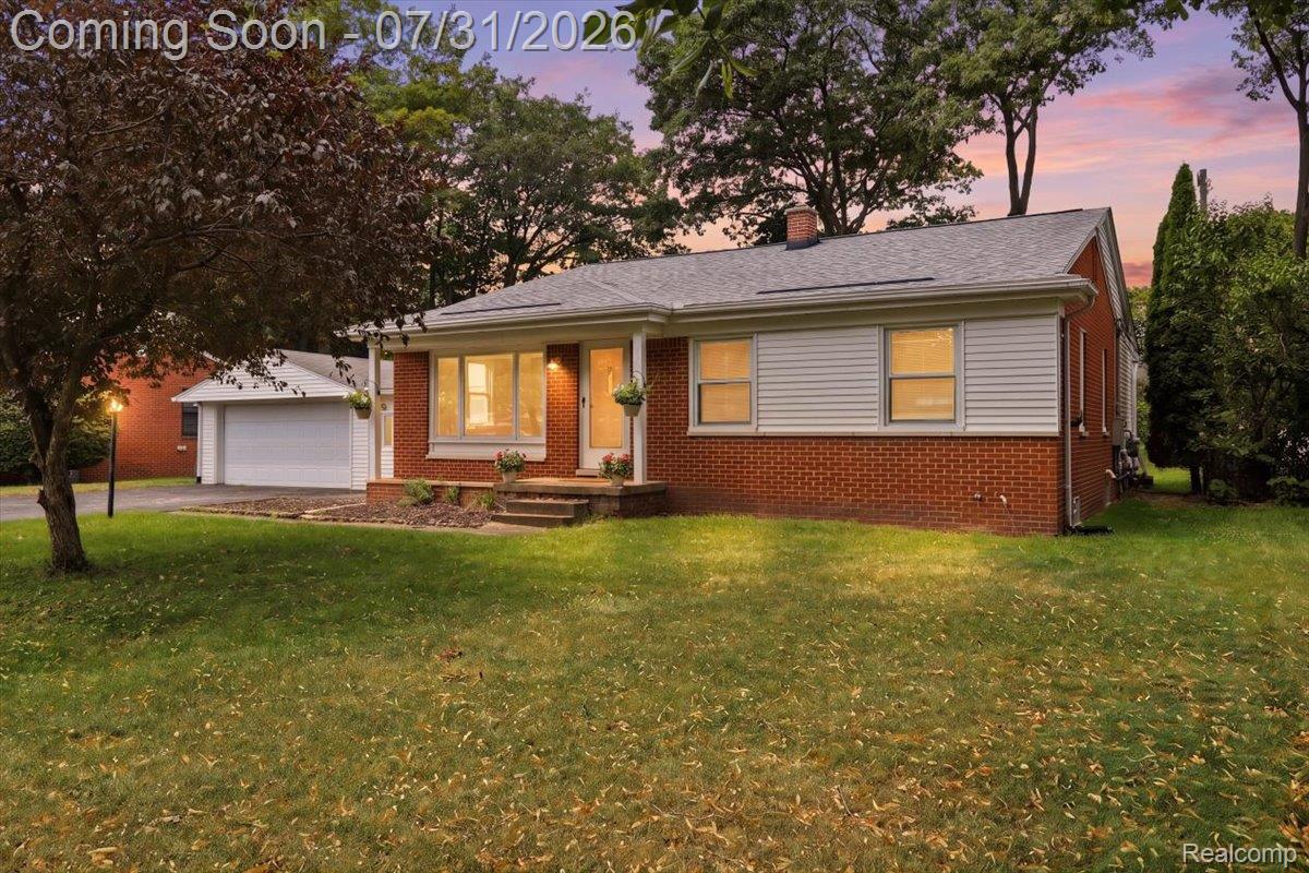 2067 Oakdale Drive Property Photo 1