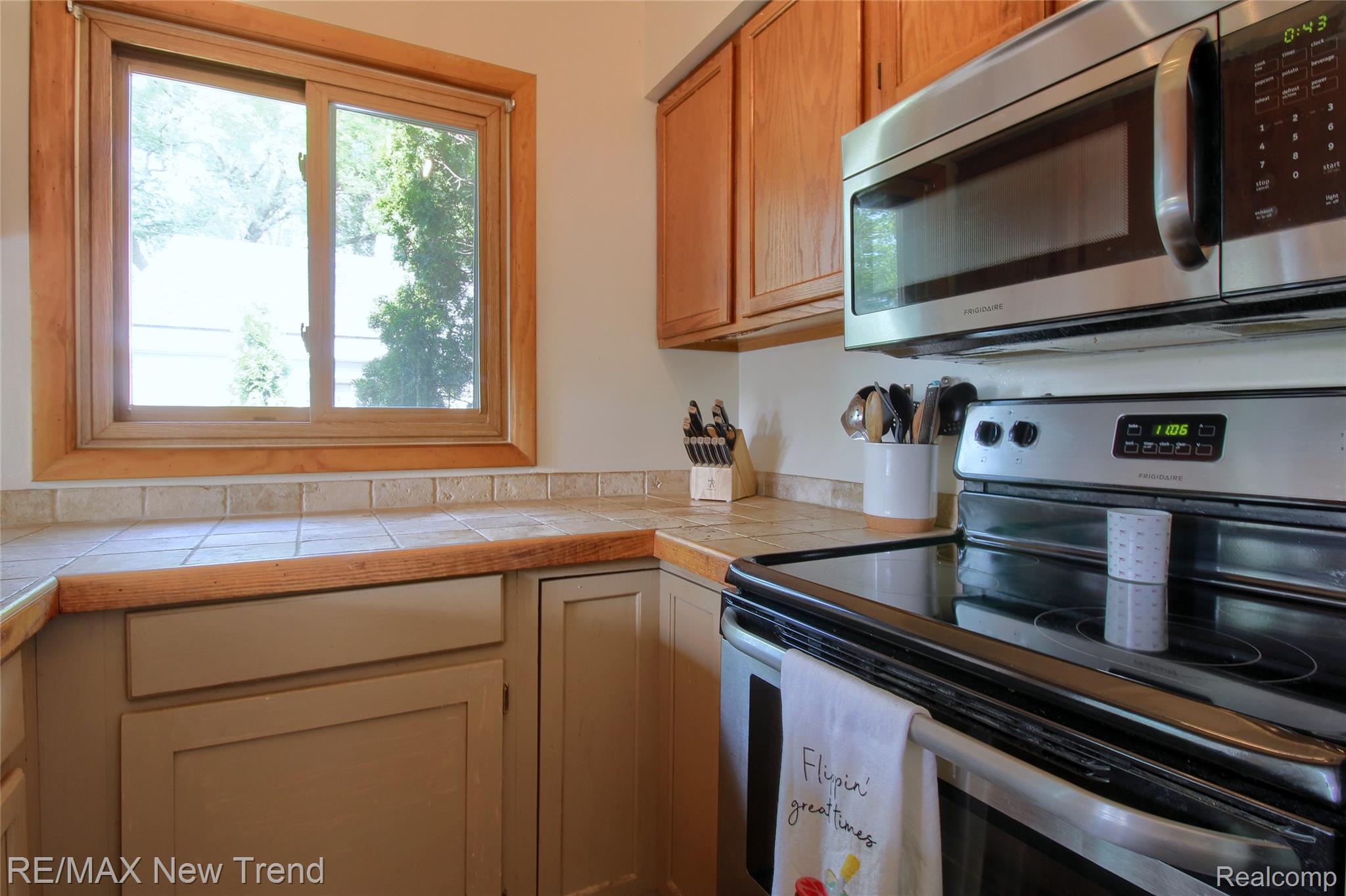 2475 Jackson Boulevard Property Photo 16