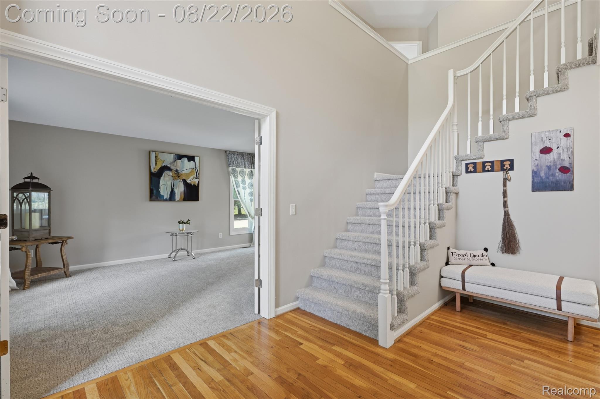 1188 Trailside Boulevard Property Photo 4