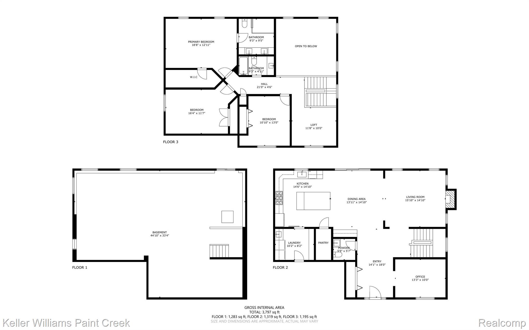 307 Kendry Property Photo 54