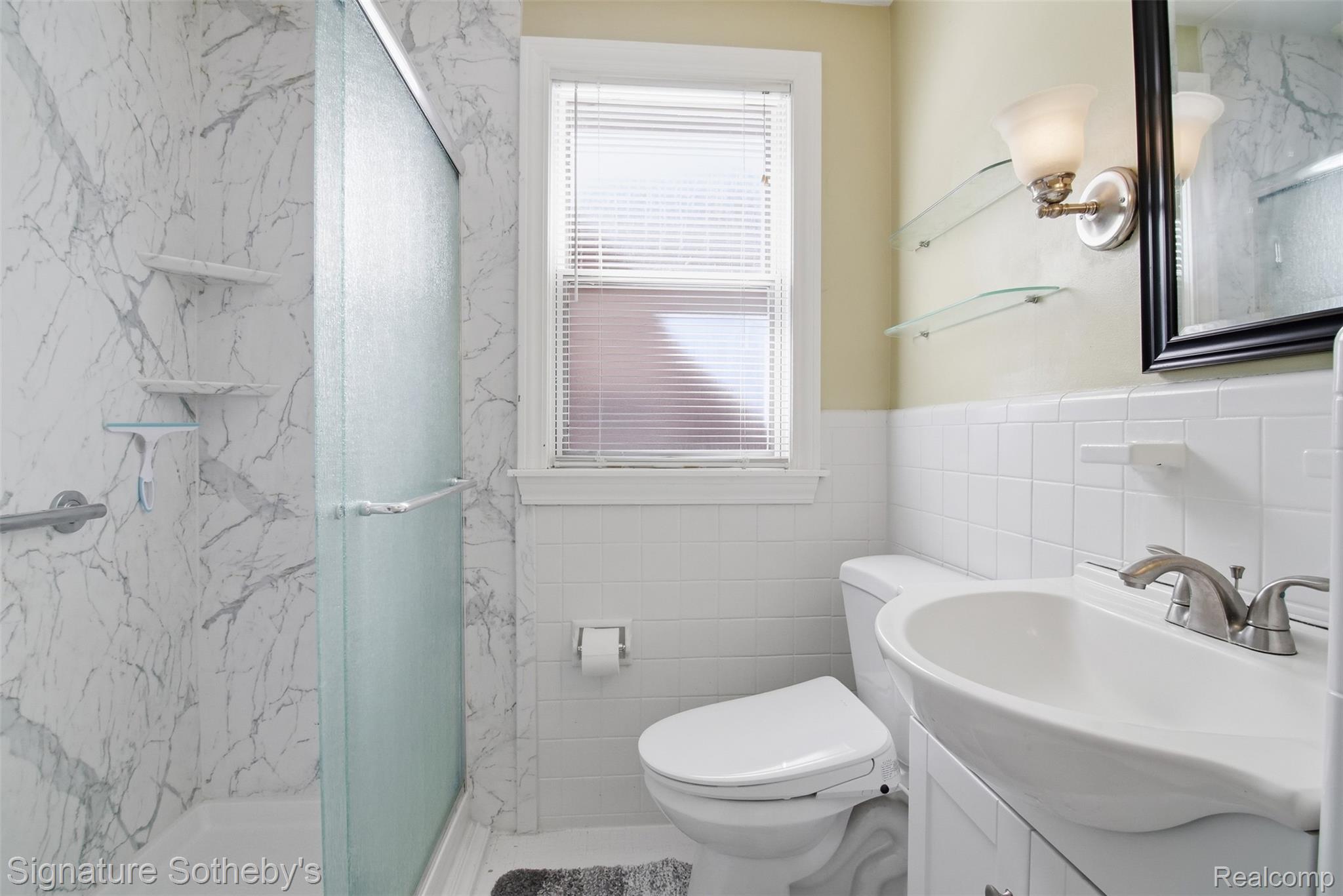 1268 Brys Drive Property Photo 13