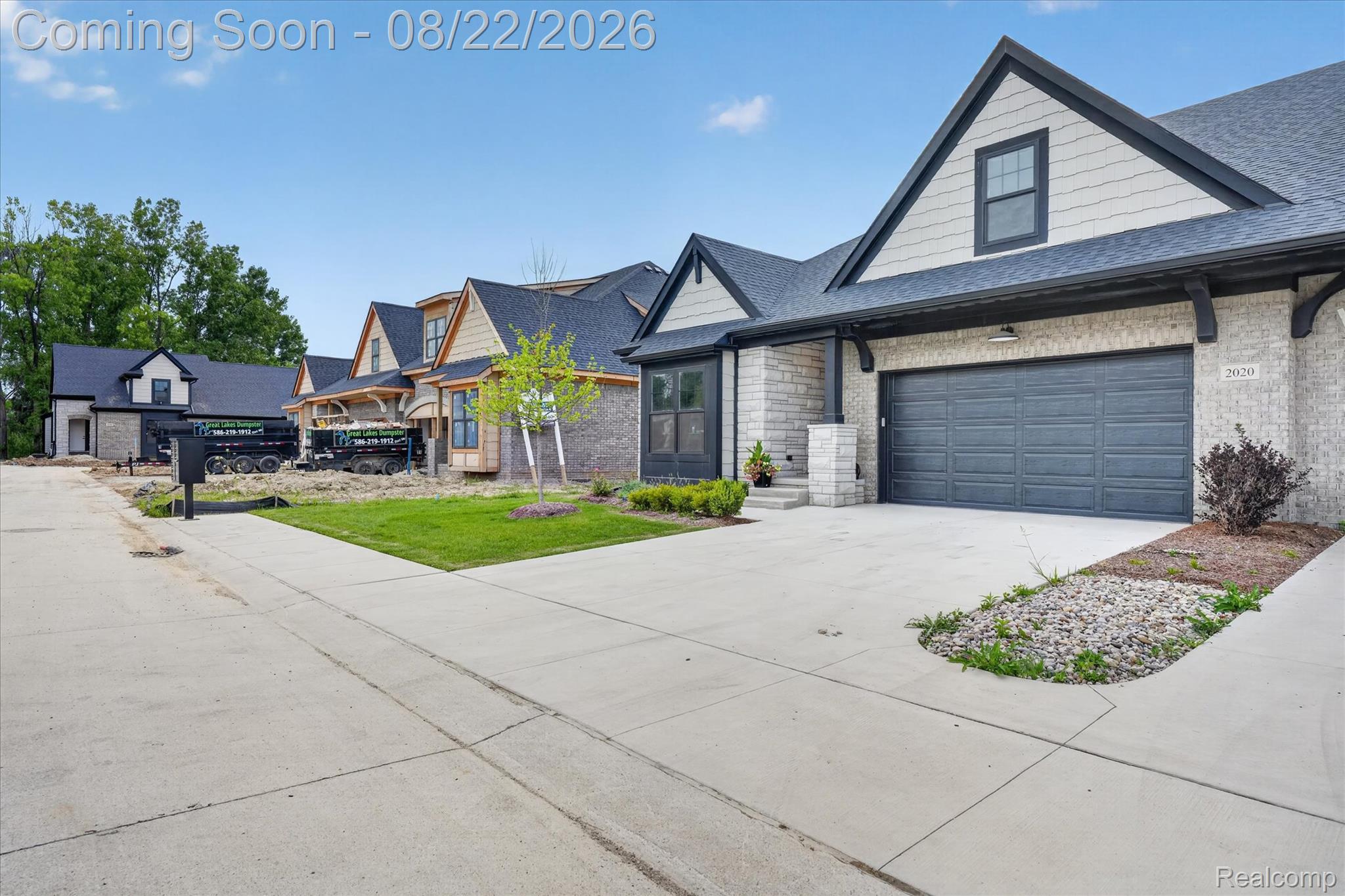 2020 Breckenridge Court Property Photo 5
