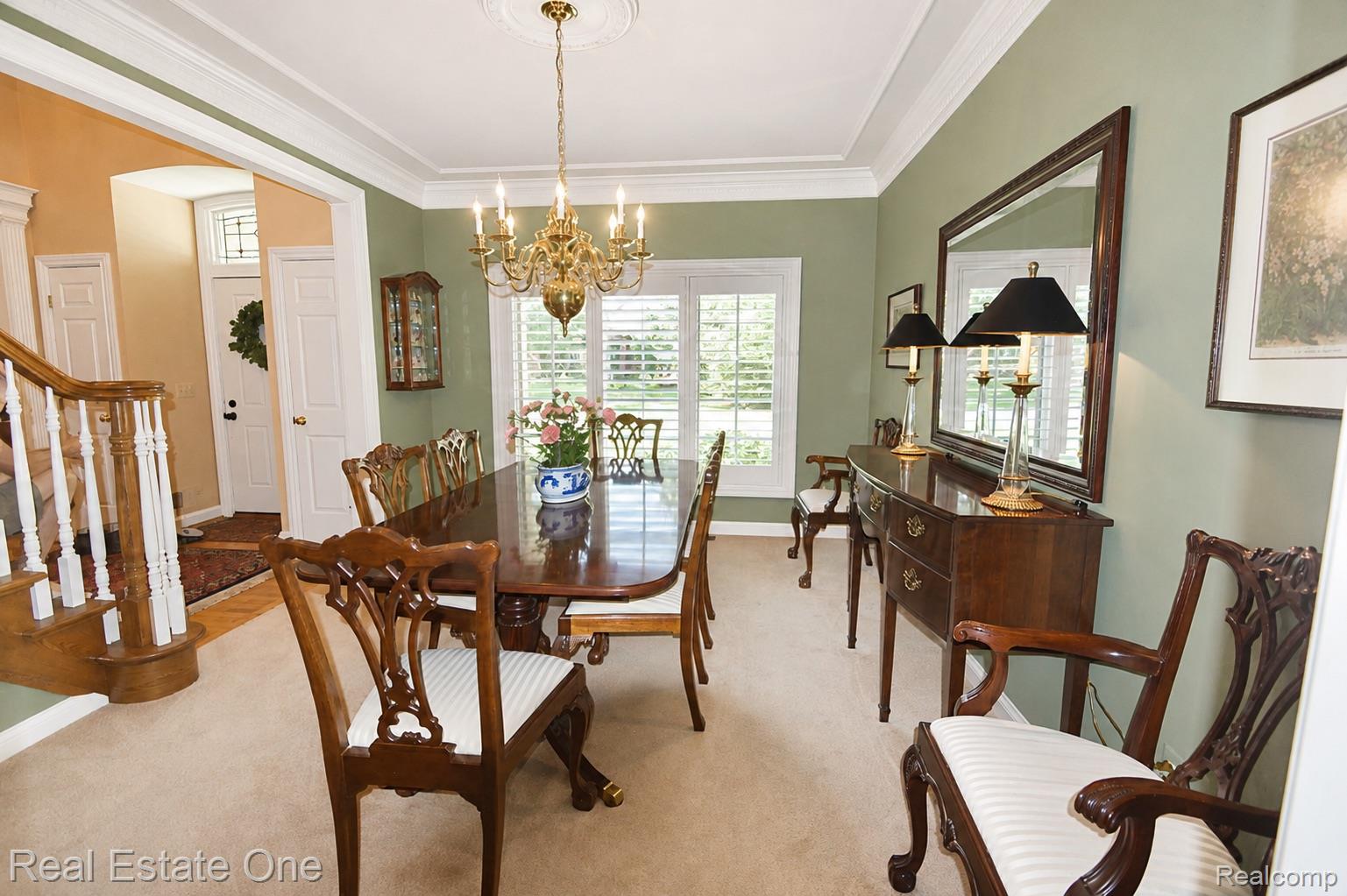 1793 Skyline Drive Property Photo 5
