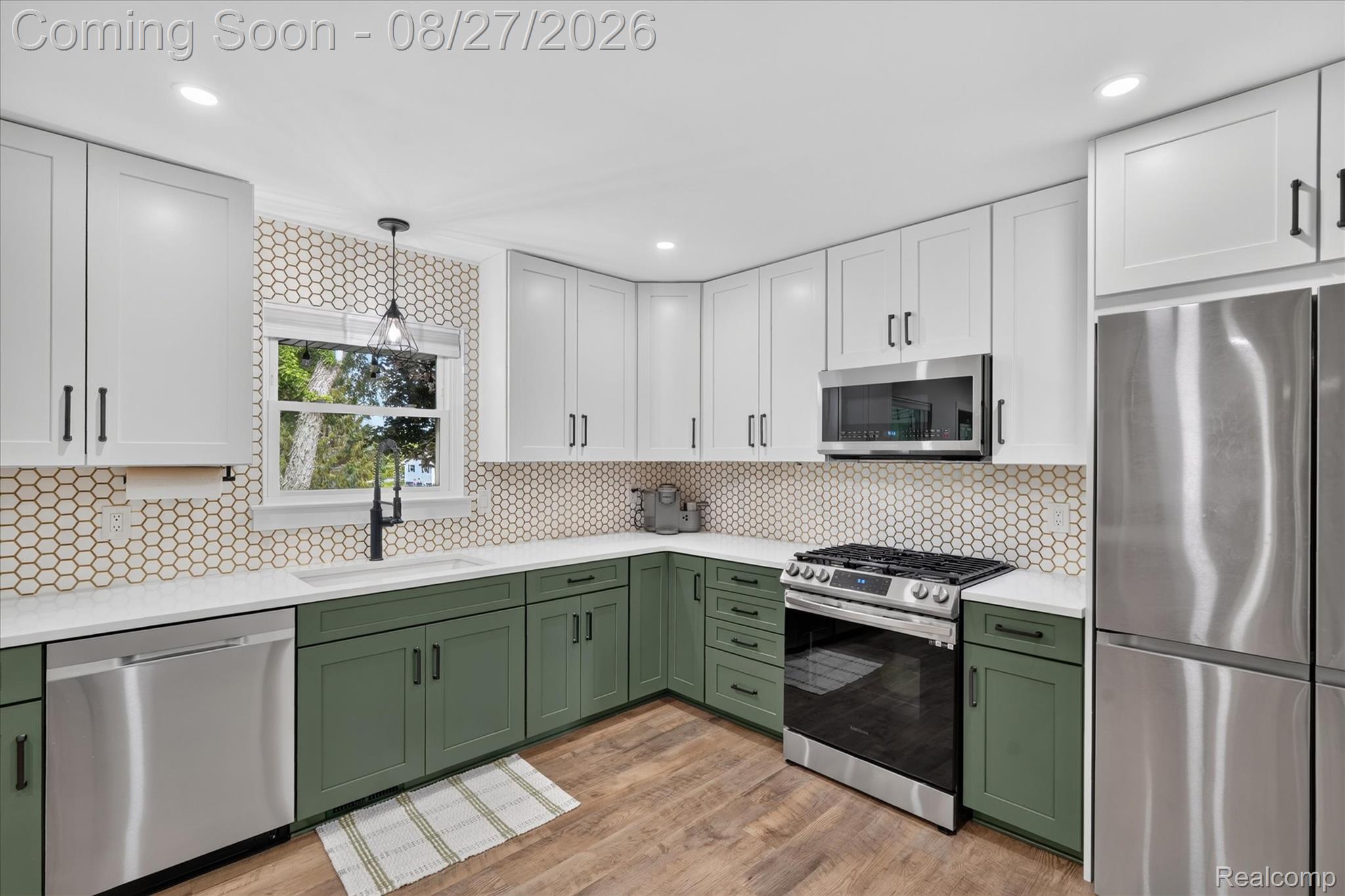 12265 Sharp Road Property Photo 4