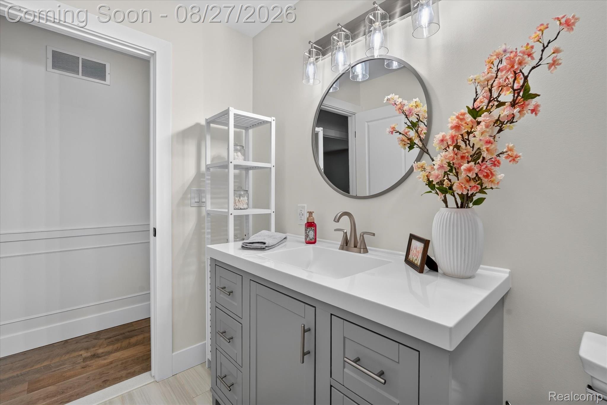 12265 Sharp Road Property Photo 32