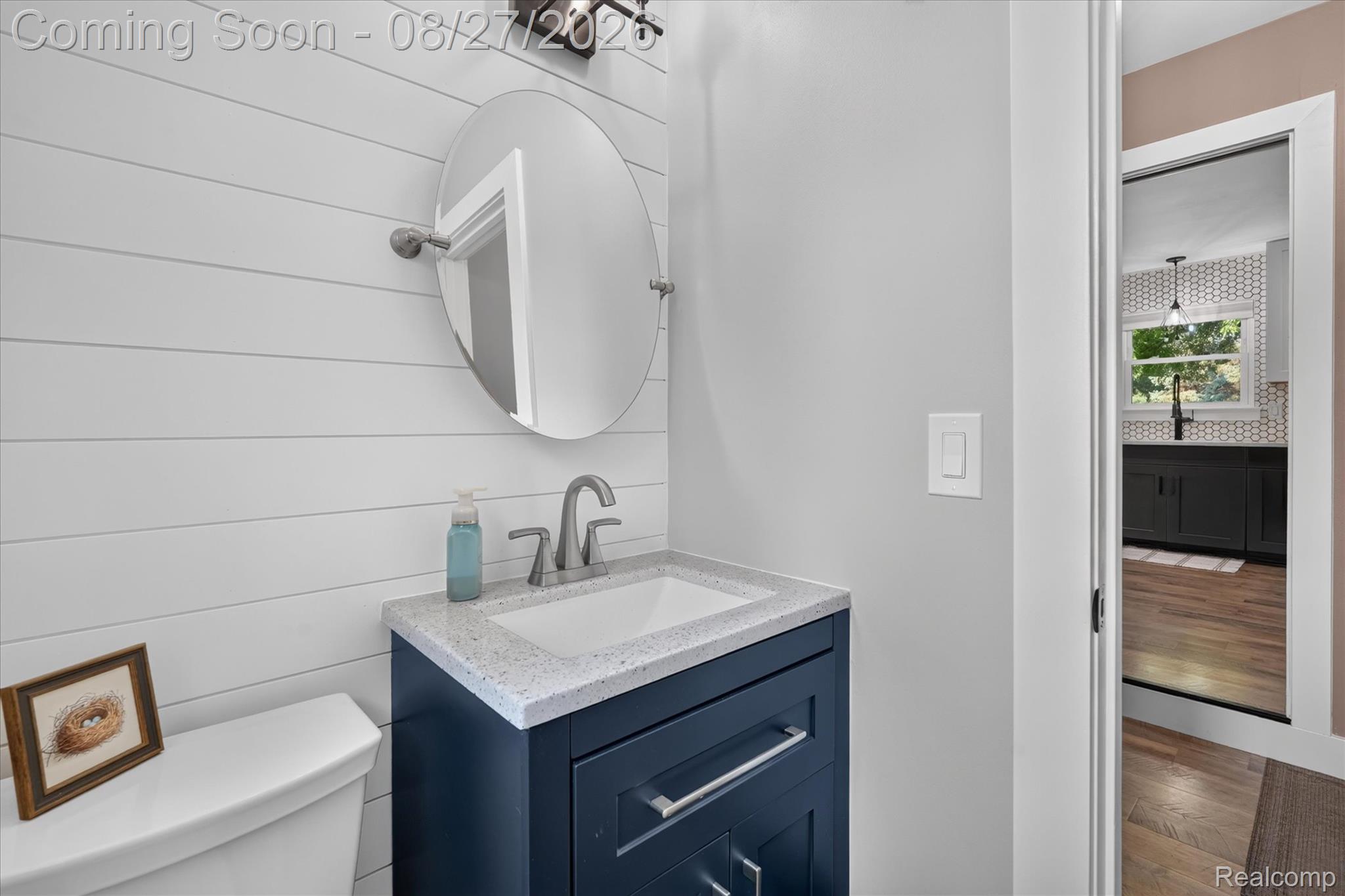 12265 Sharp Road Property Photo 34
