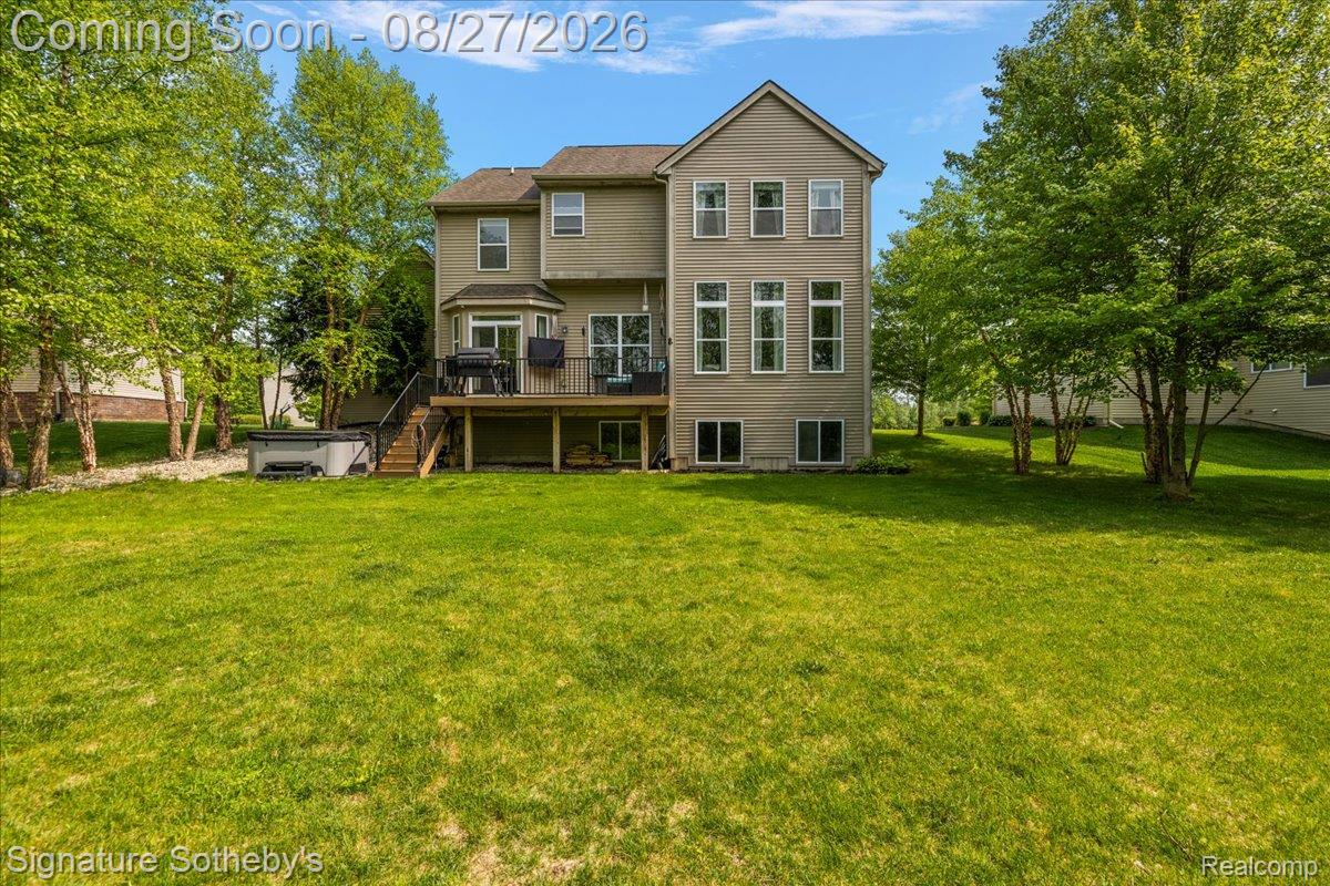 871 Wynstone Circle Property Photo 3
