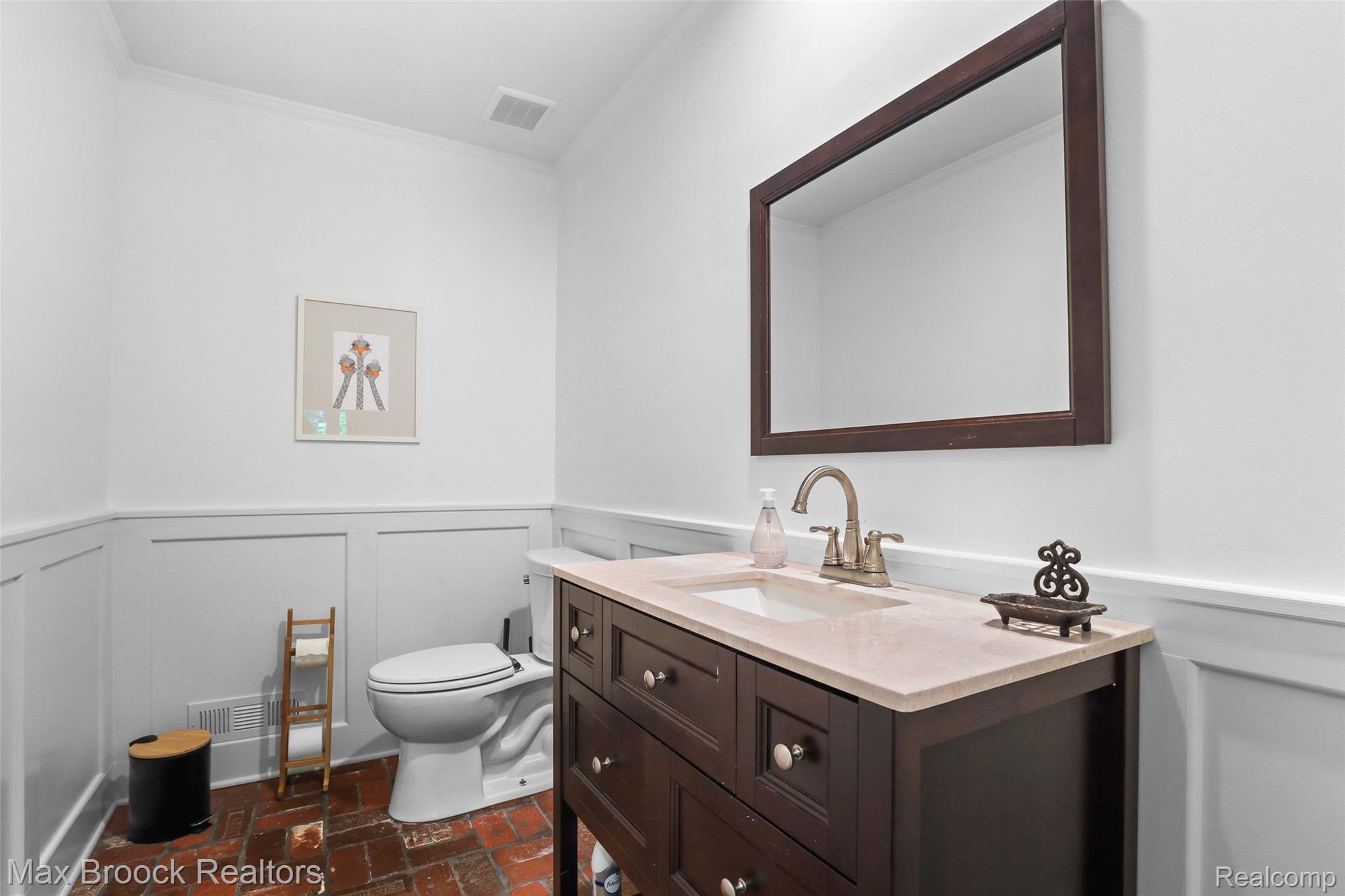 22636 King Richard Court Property Photo 13
