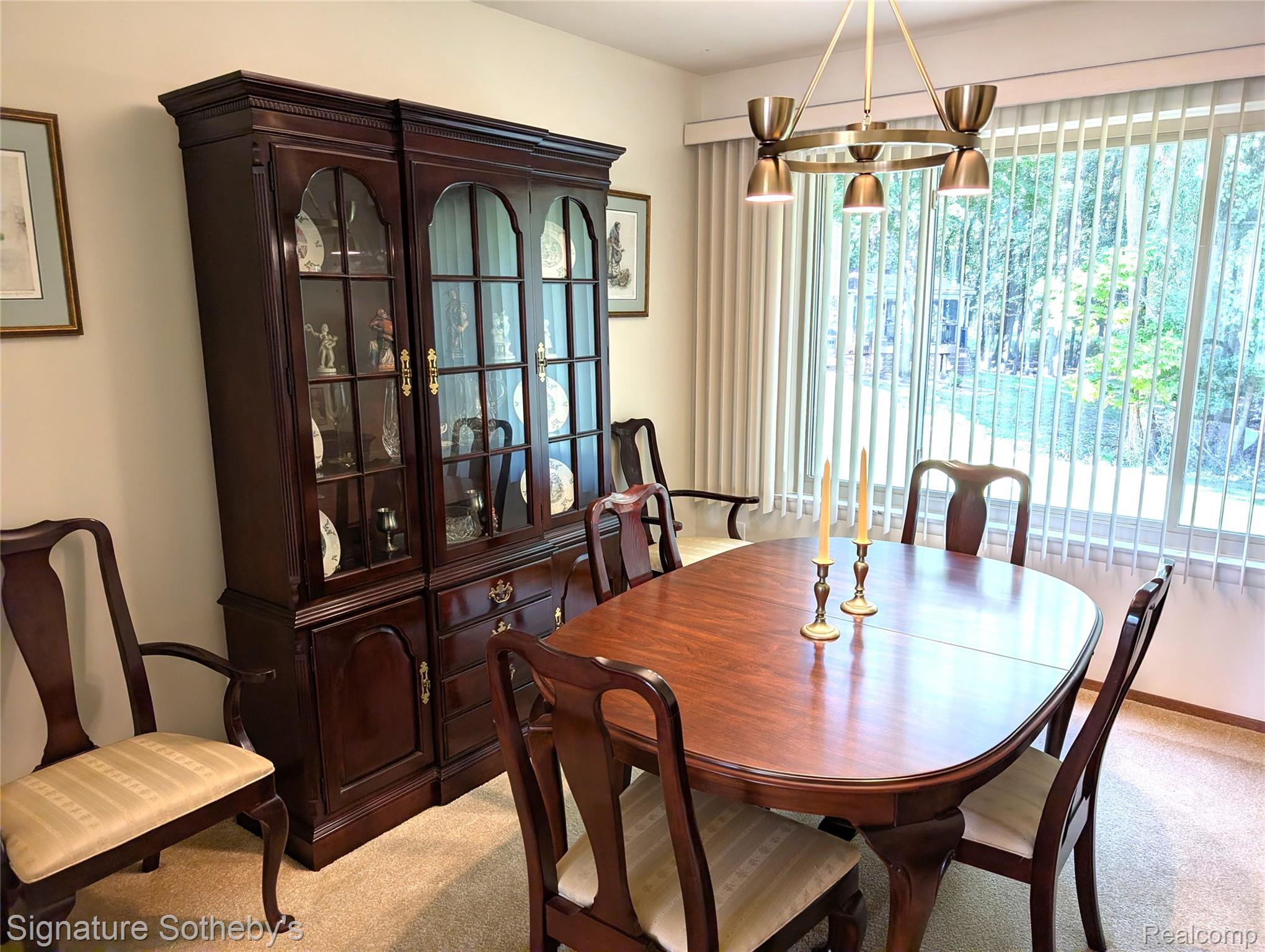 5303 Woodrun Drive Property Photo 4