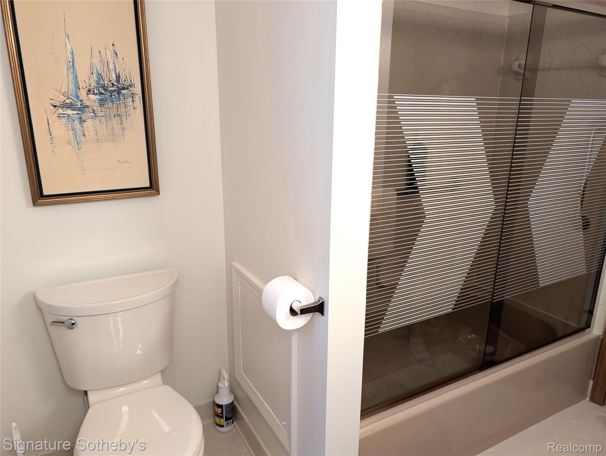 5303 Woodrun Drive Property Photo 17
