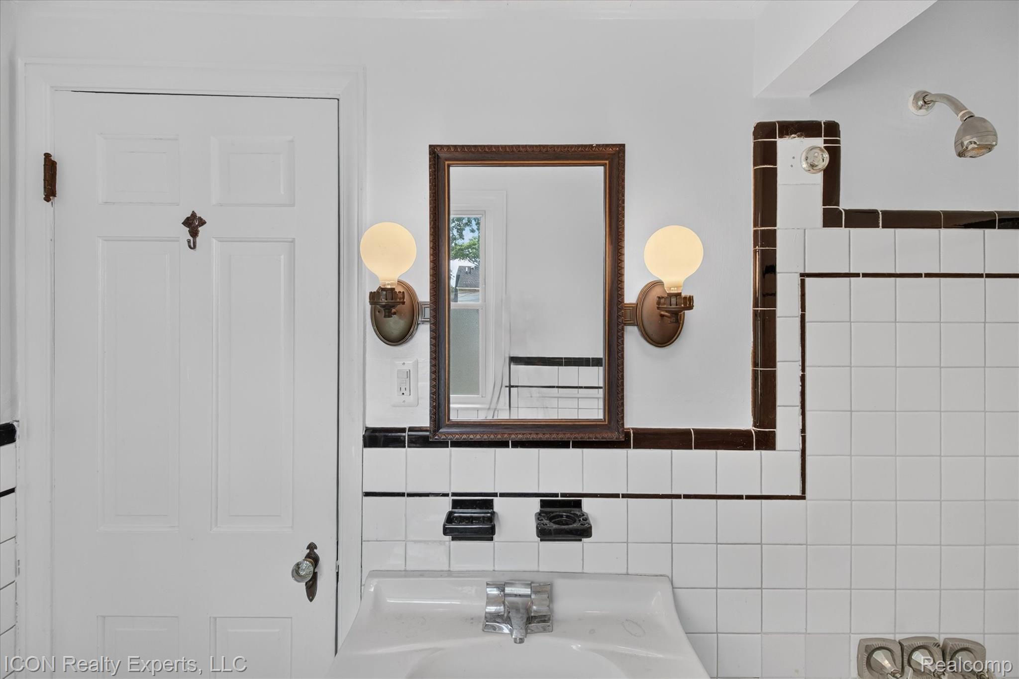 667 North Drive Property Photo 23