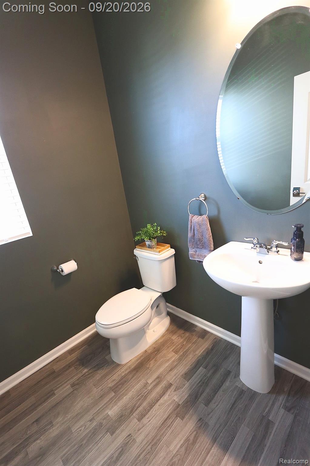 251 Quartz Way Property Photo 12